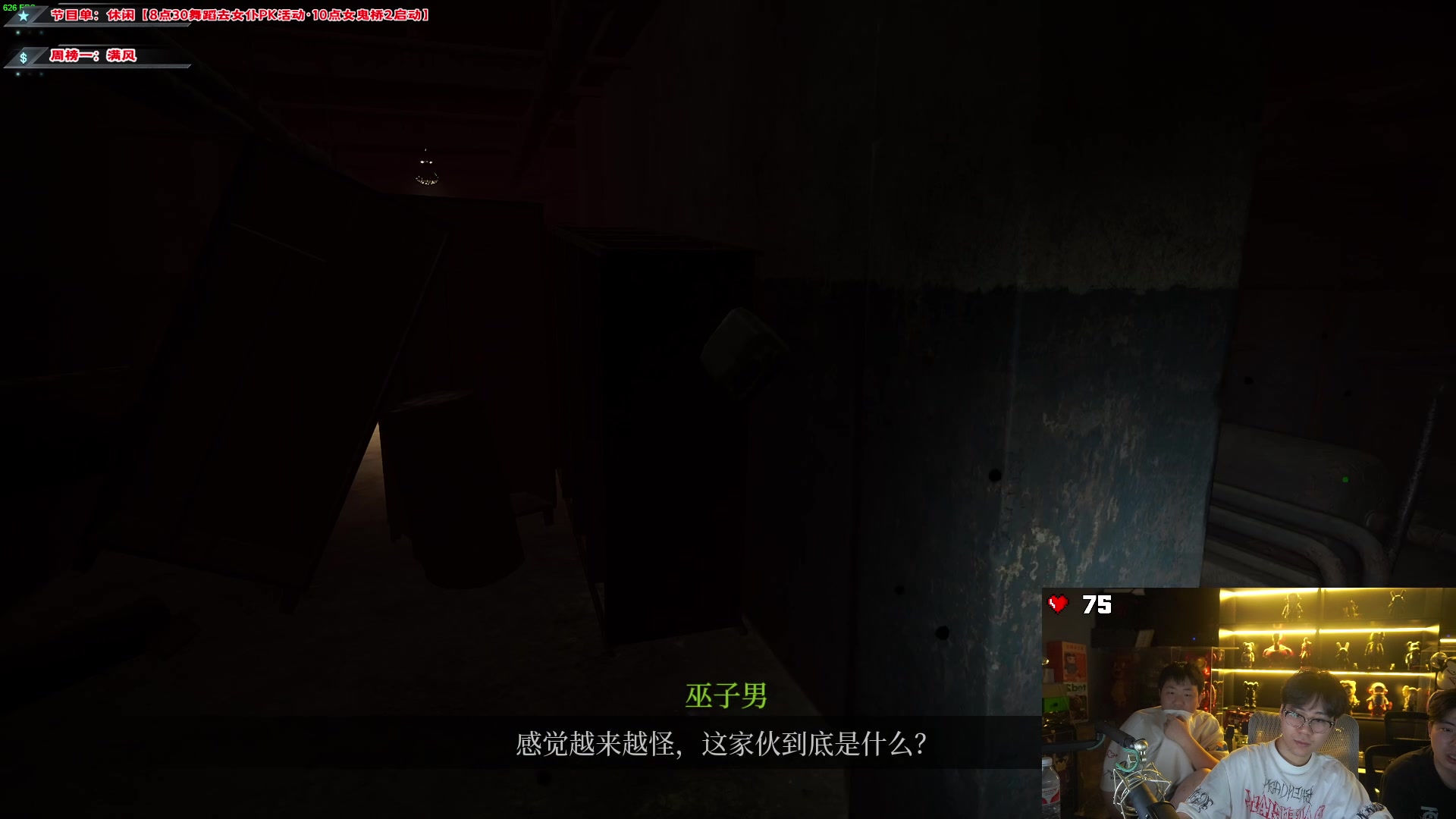 【2024-05-11 00点场】imxiaoxin：【✘-✘】黑白双撒 钻石卡！