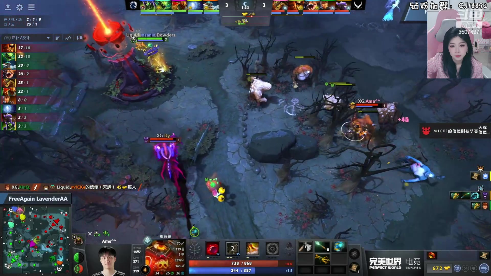 【2024-05-11 17点场】Amsssss：~~~今天去主舞台解说PGL~~~