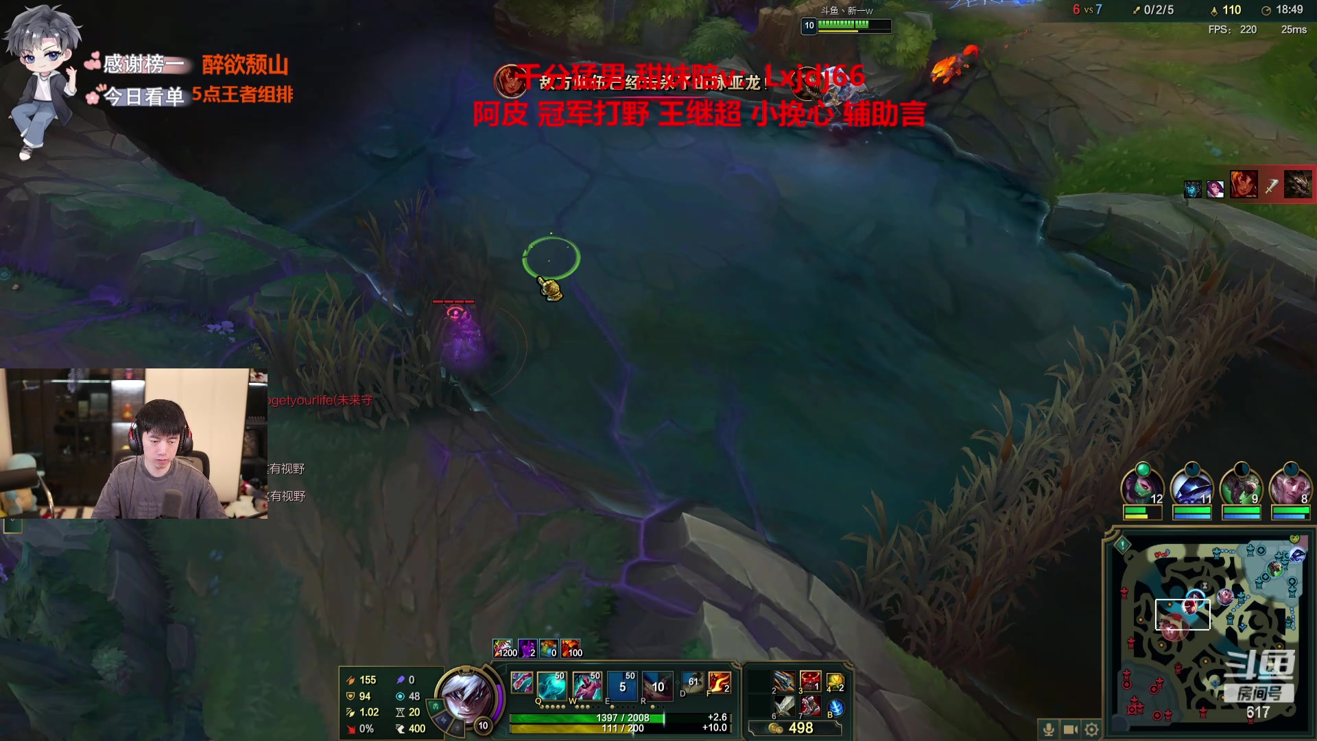 【2024-05-11 18点场】617丶新一：五点王者组排！