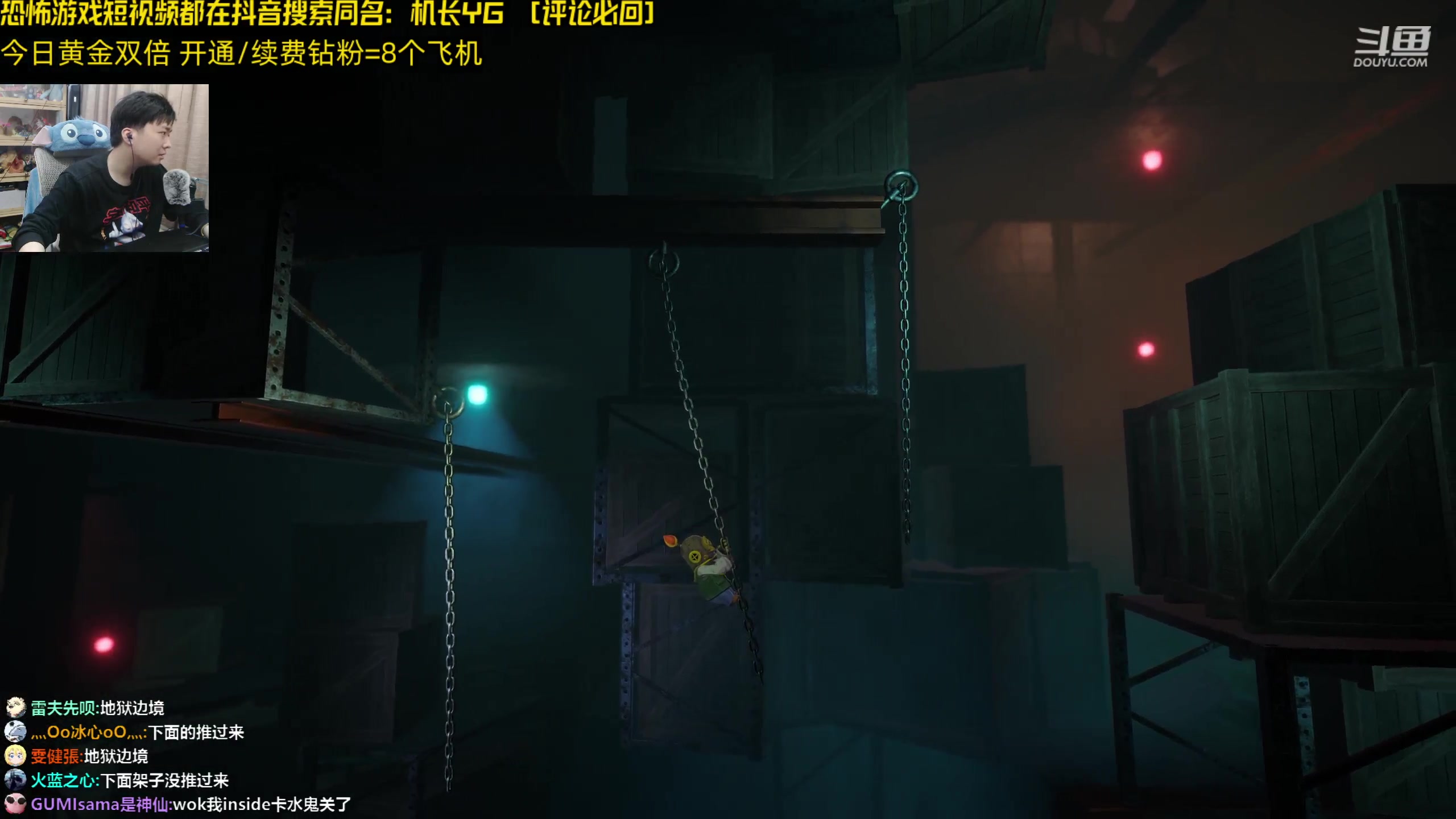 【2024-05-10 22点场】机长YG：【机长】新游戏开荒！！