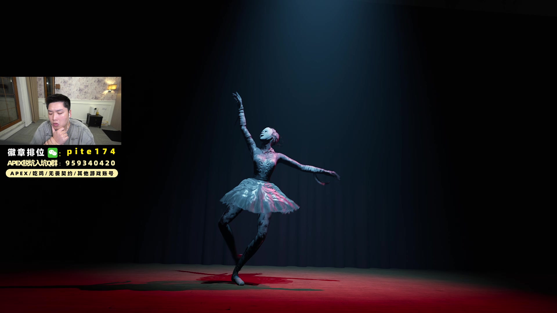 【2024-05-11 00点场】皮特174：凌晨新赛季，冲世一猎！