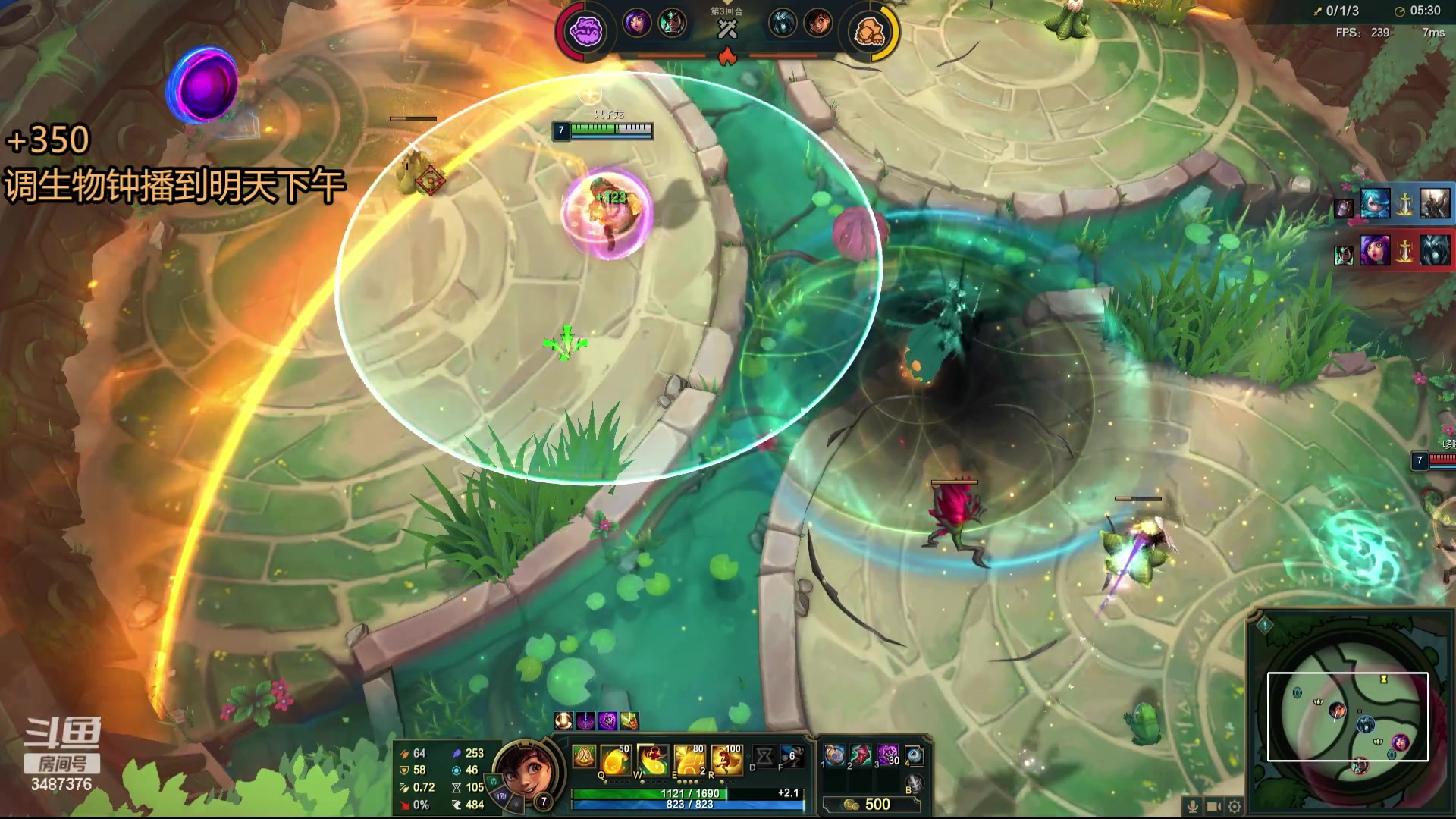 【2024-05-11 00点场】辛巴imb丶丶：16人斗魂大战 战斗 爽！