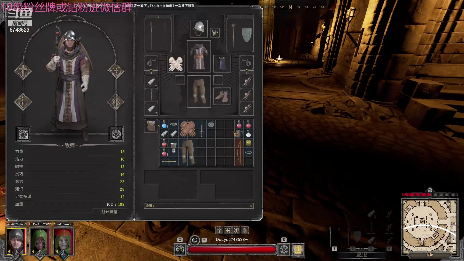 【2024-05-02 20点场】彭皮皮丶：宇宙无敌第一劳模!