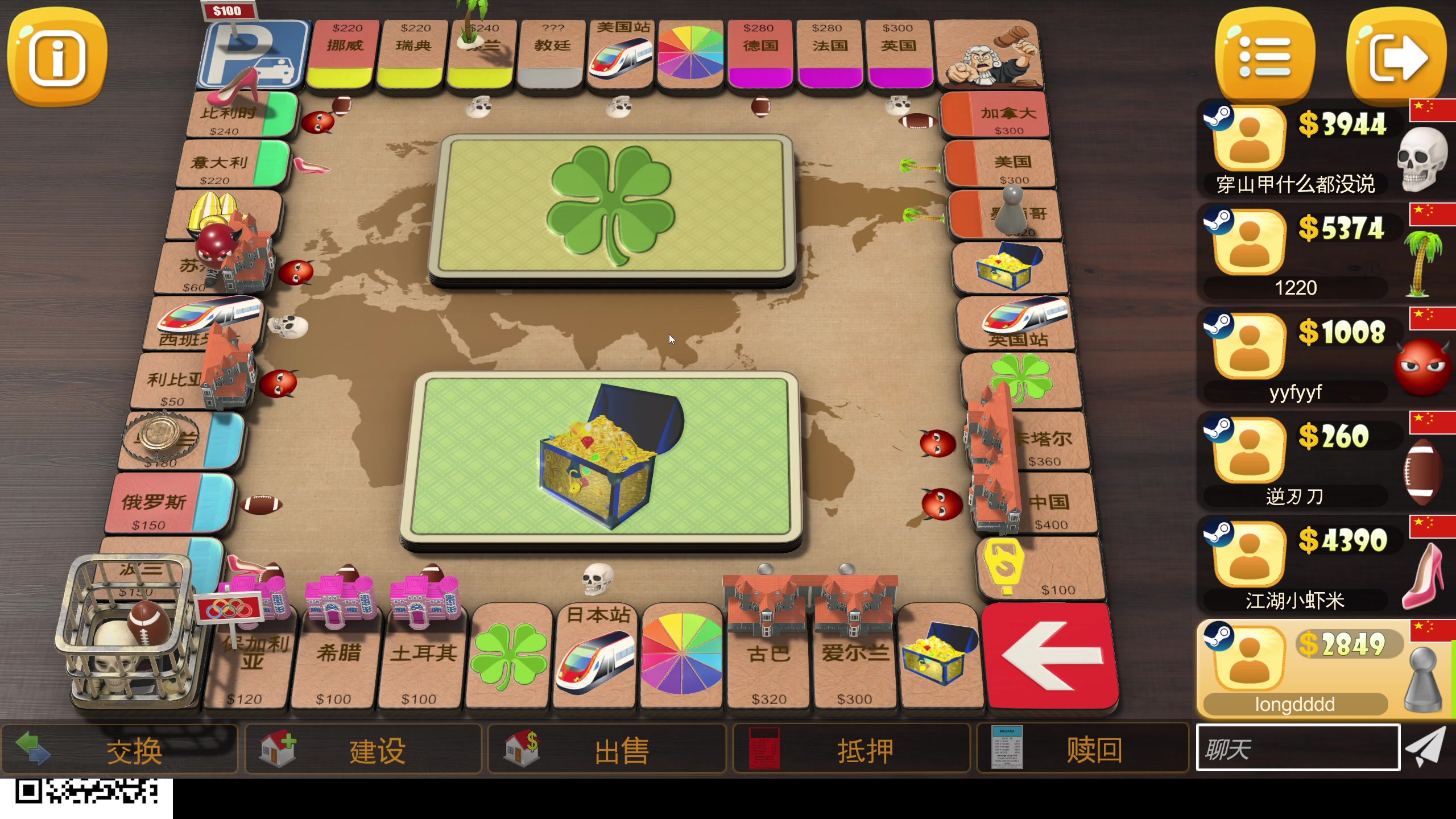 【2024-05-11 20点场】yyfyyf：随便玩玩! 9999