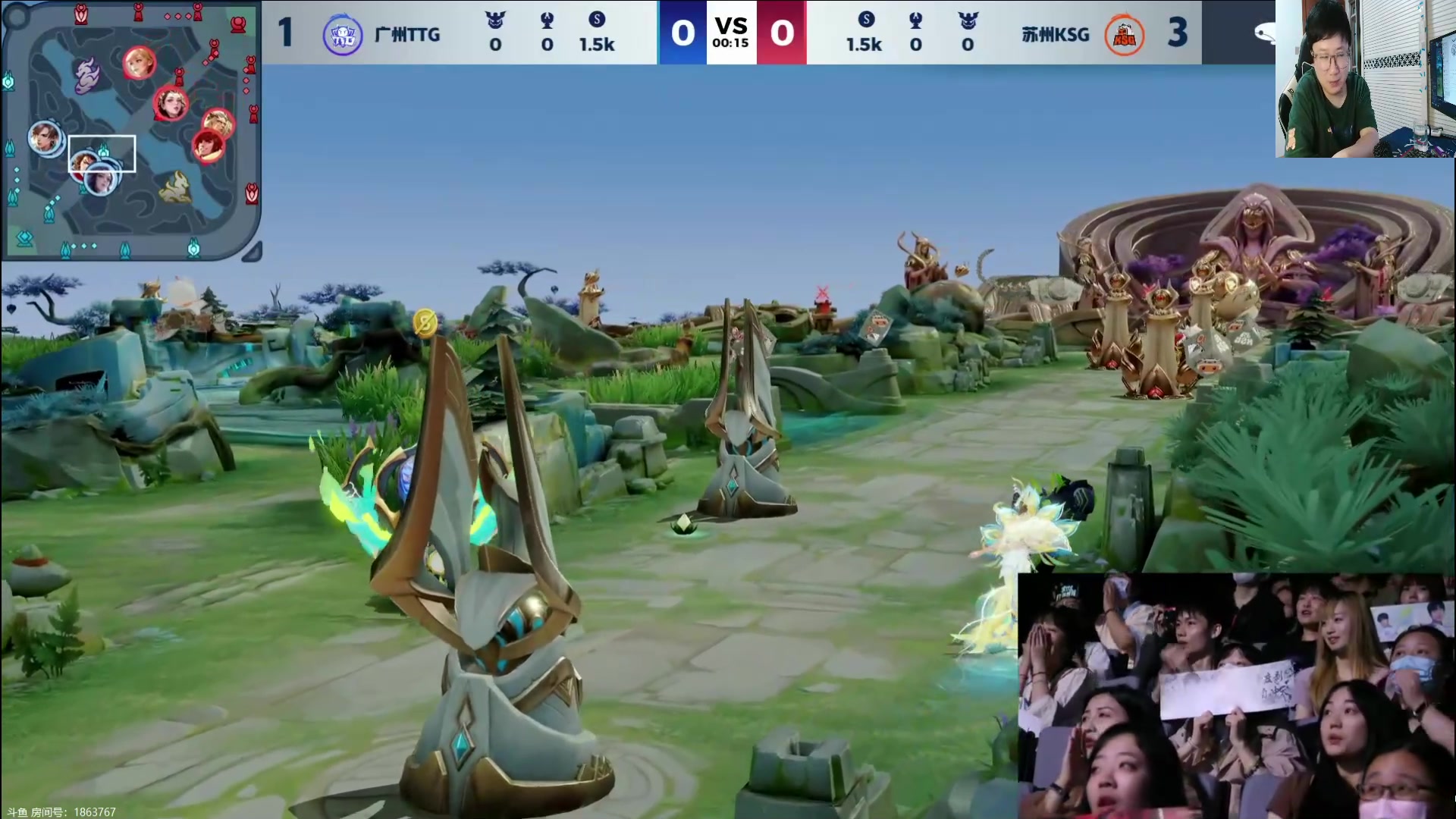 【2024-05-11 21点场】北笙：北笙解说KPL季后赛