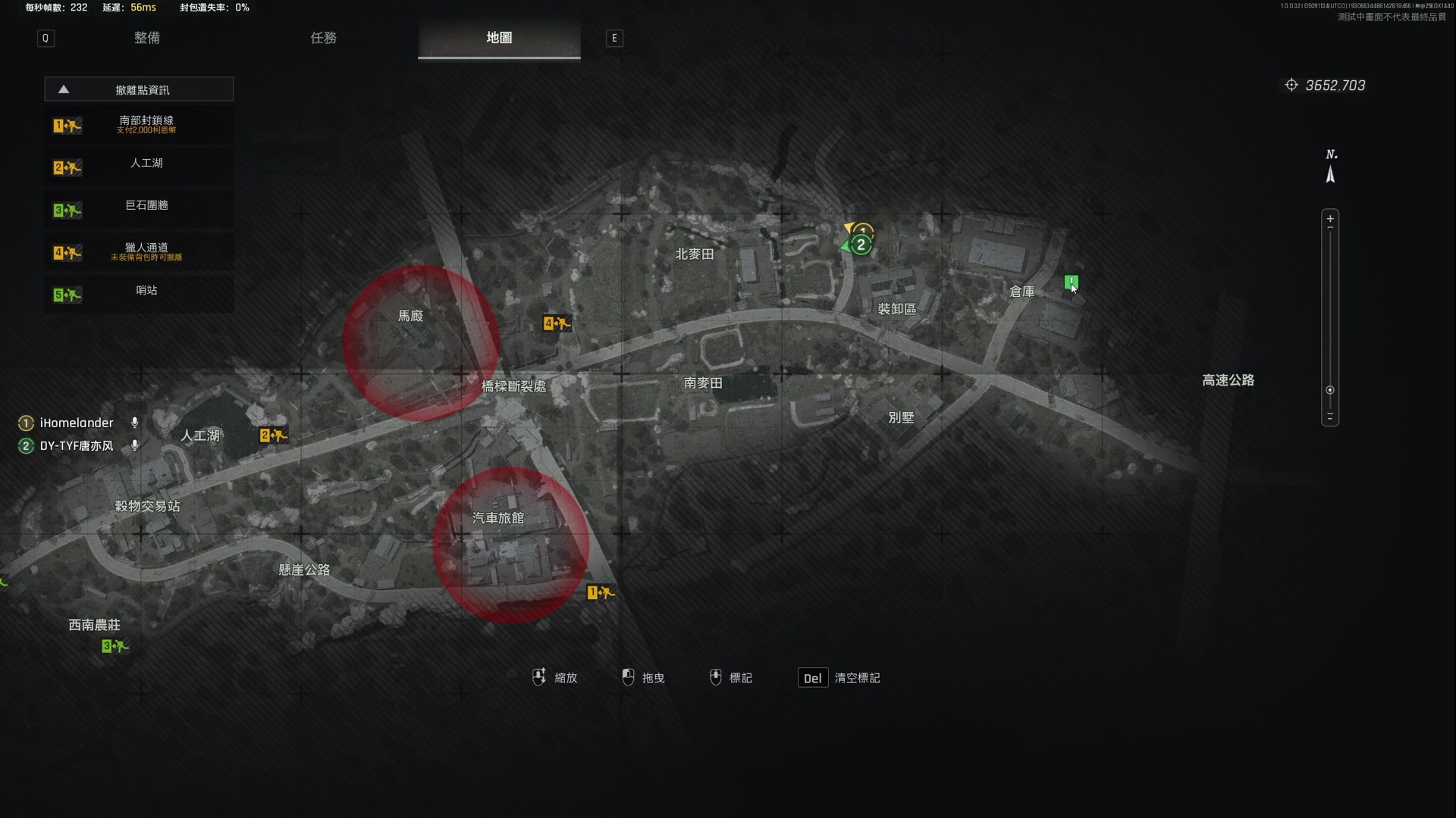 【2024-05-09 18点场】TYF唐亦风：救命恩人 火C 150008