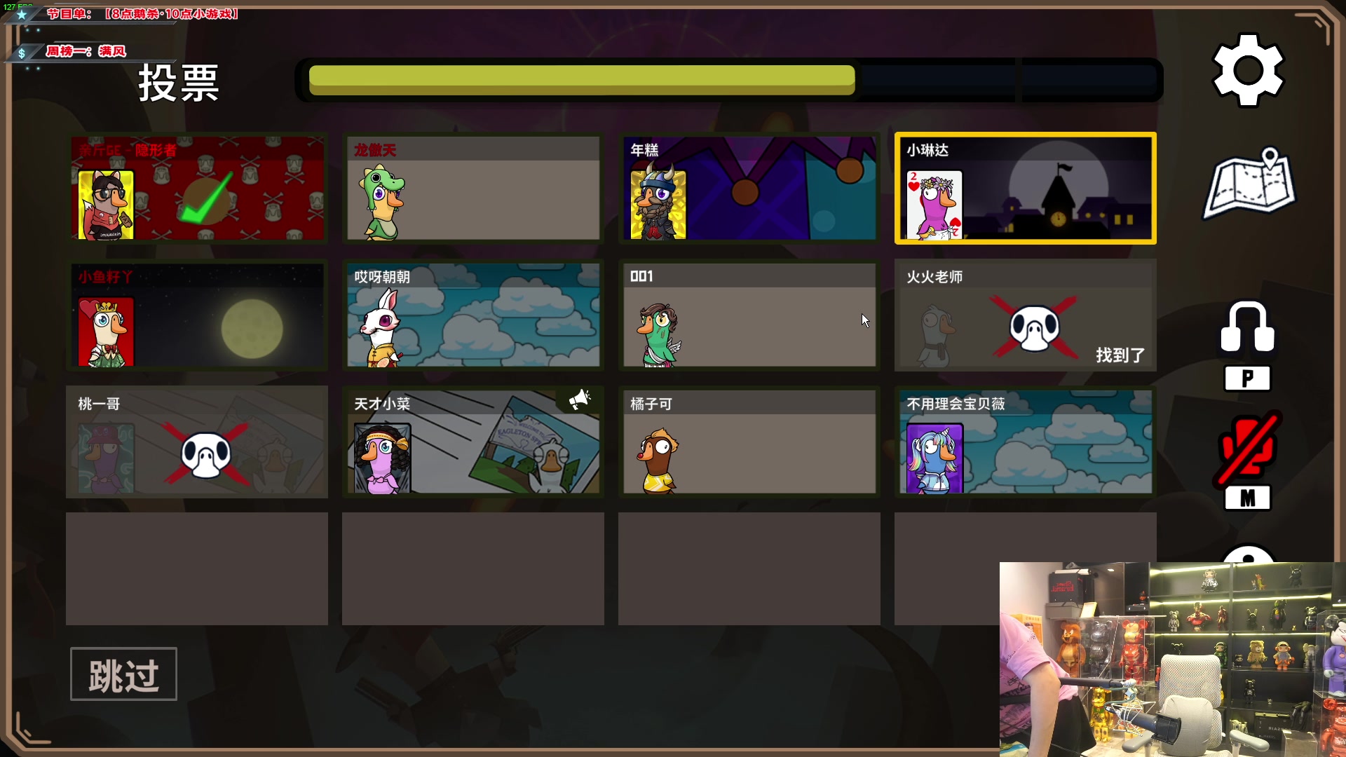 【2024-05-11 21点场】imxiaoxin：【✘-✘】黑白双撒 钻石卡