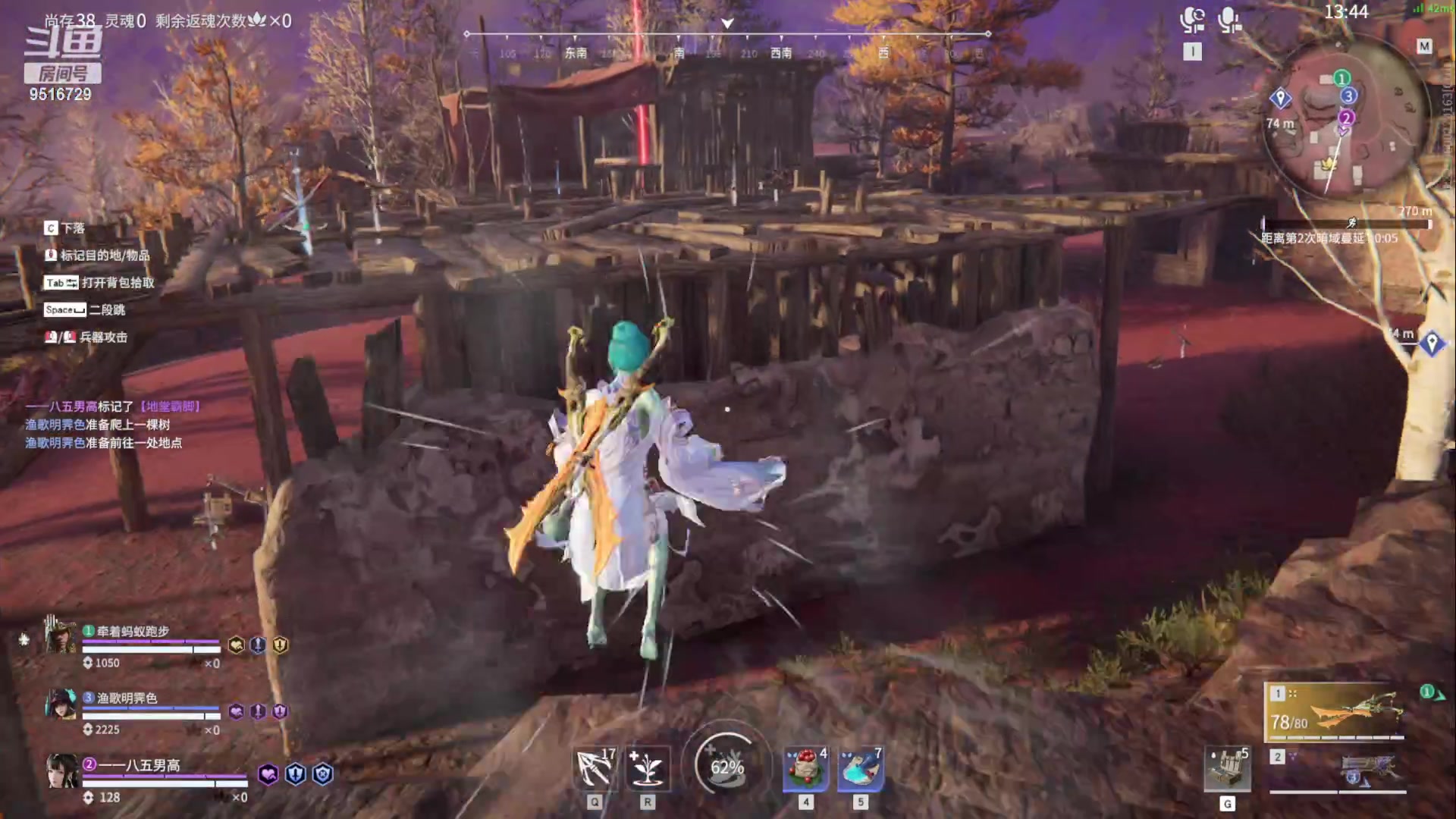 【2024-05-05 21点场】吃饭范：找永劫搭子