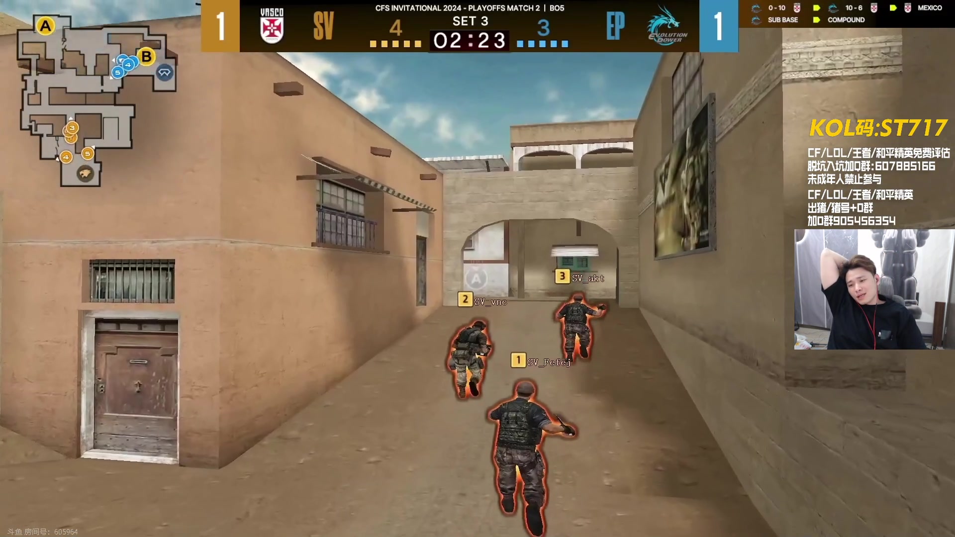 【2024-05-11 19点场】KZ石头丶：今天看比赛！双倍亲密度！