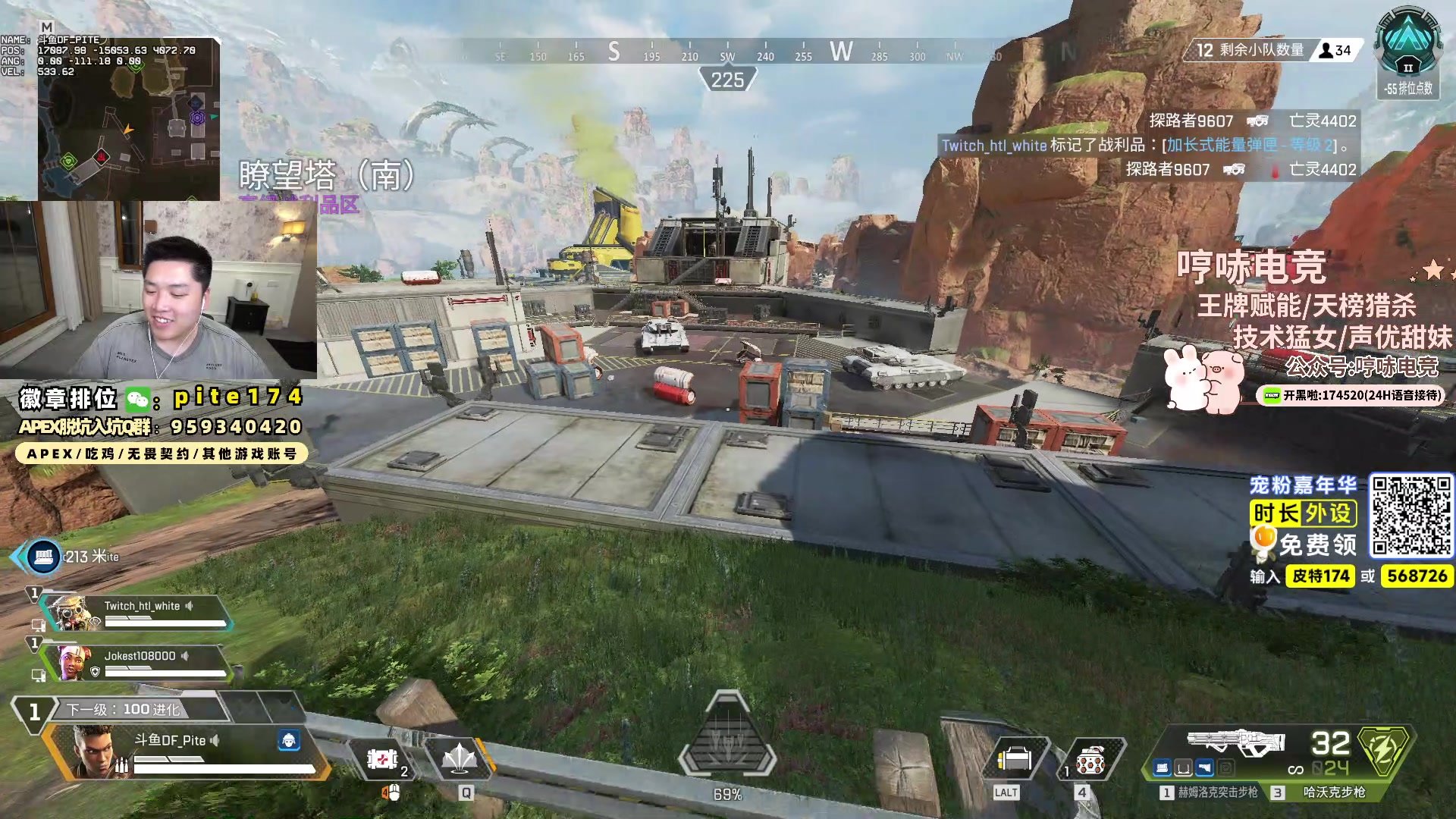 【2024-05-10 21点场】皮特174：凌晨新赛季，冲世一猎！