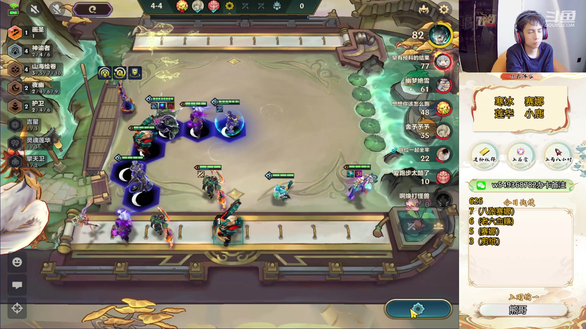 【2024-05-11 10点场】Double可乐：找乐子欢乐上分教学！