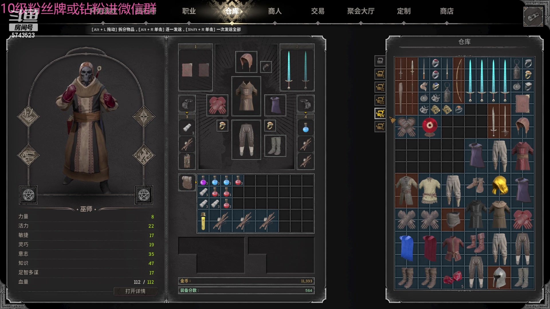 【2024-05-10 16点场】彭皮皮丶：宇宙无敌第一劳模!