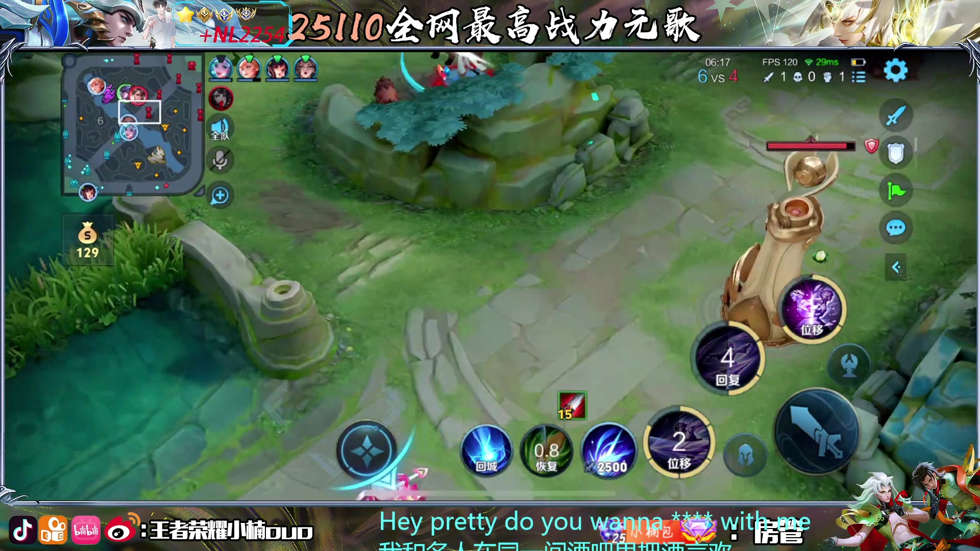 【2024-05-10 22点场】小楠ouo：自信冷静不上头（白银双倍）