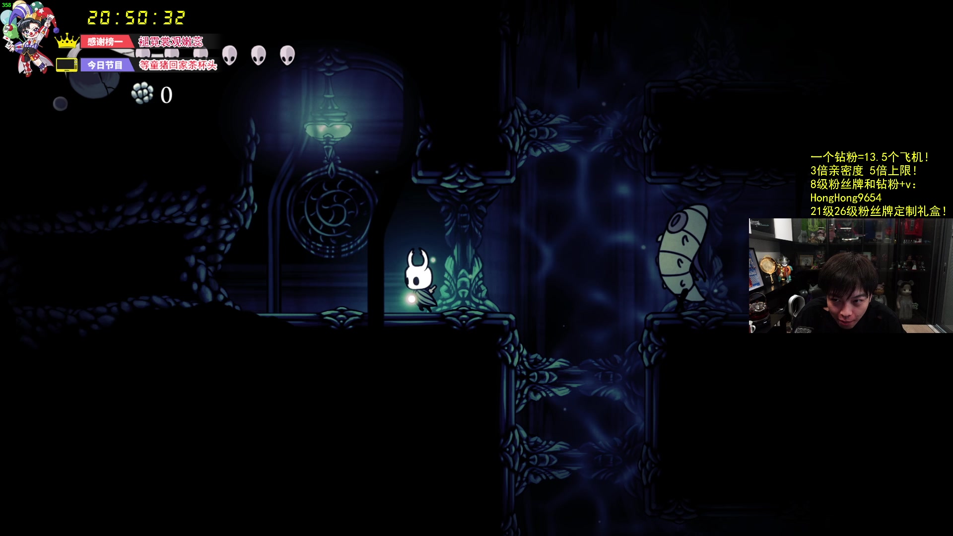 【2024-05-10 20点场】轰轰仔：轰轰：每天下午两点不见不散！