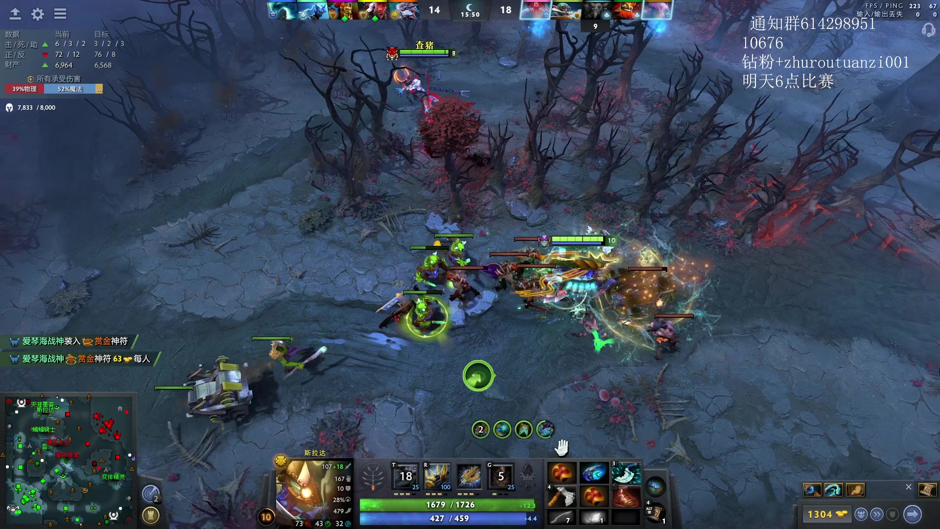 【2024-05-11 16点场】斗帝Yang：技术主播不搞笑！