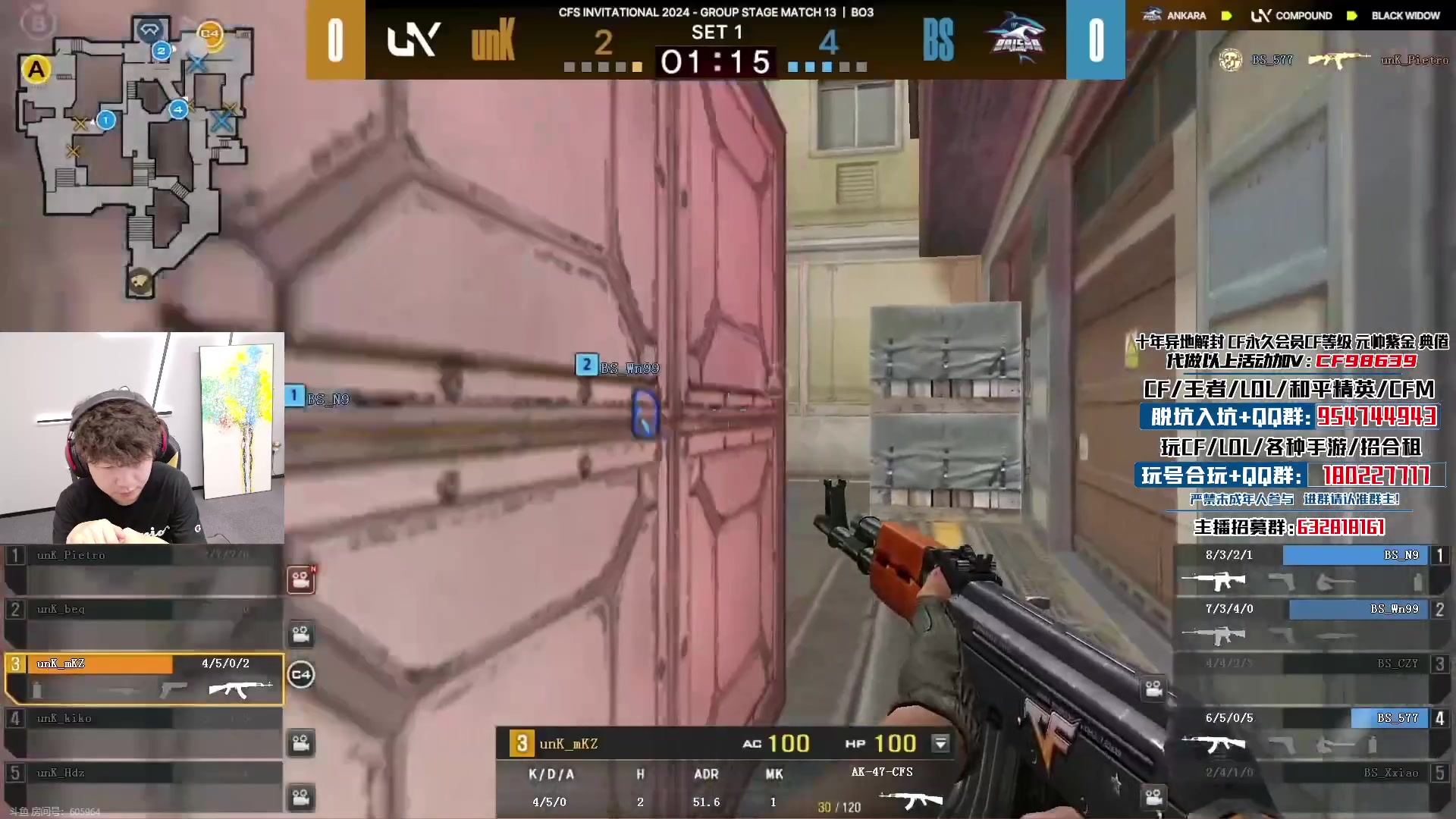 【2024-05-10 15点场】汉宫年鹏Enpi：看比赛，晚点排位