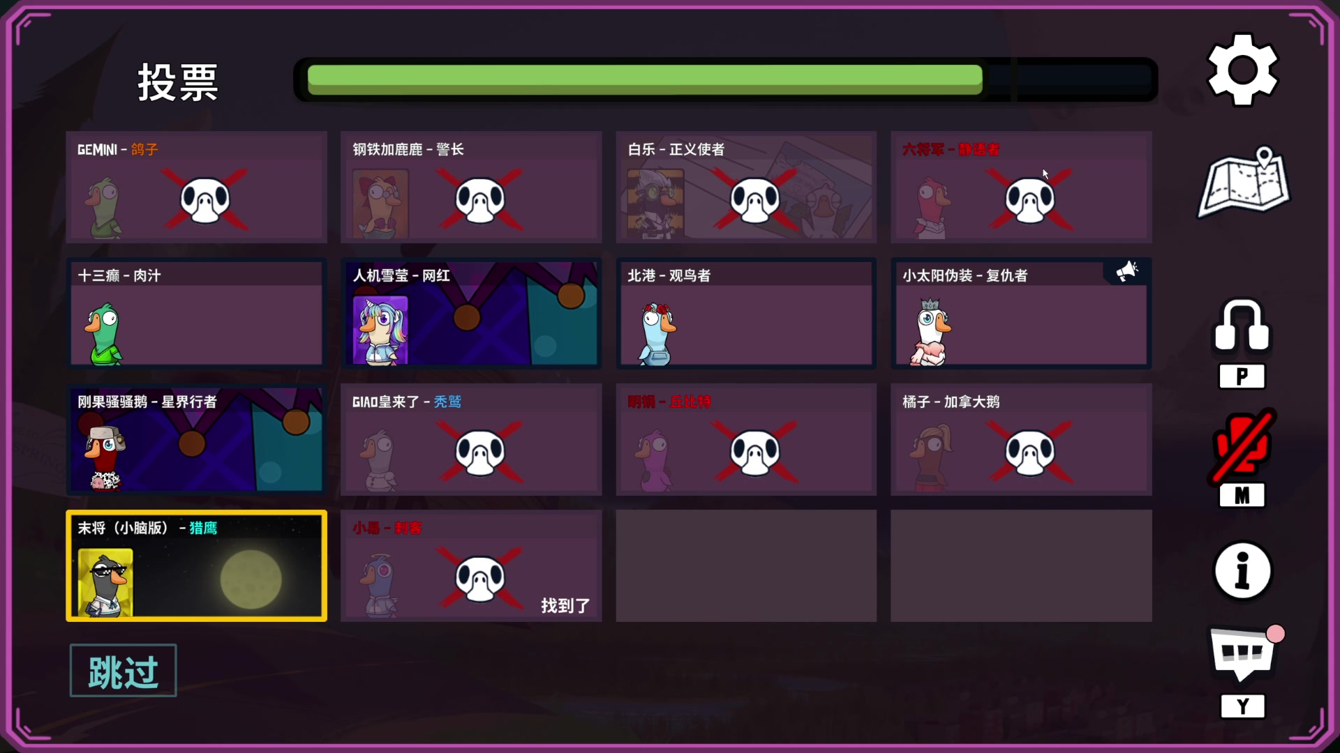【2024-05-10 23点场】骚易丶：新赛季巅峰赛 2207607