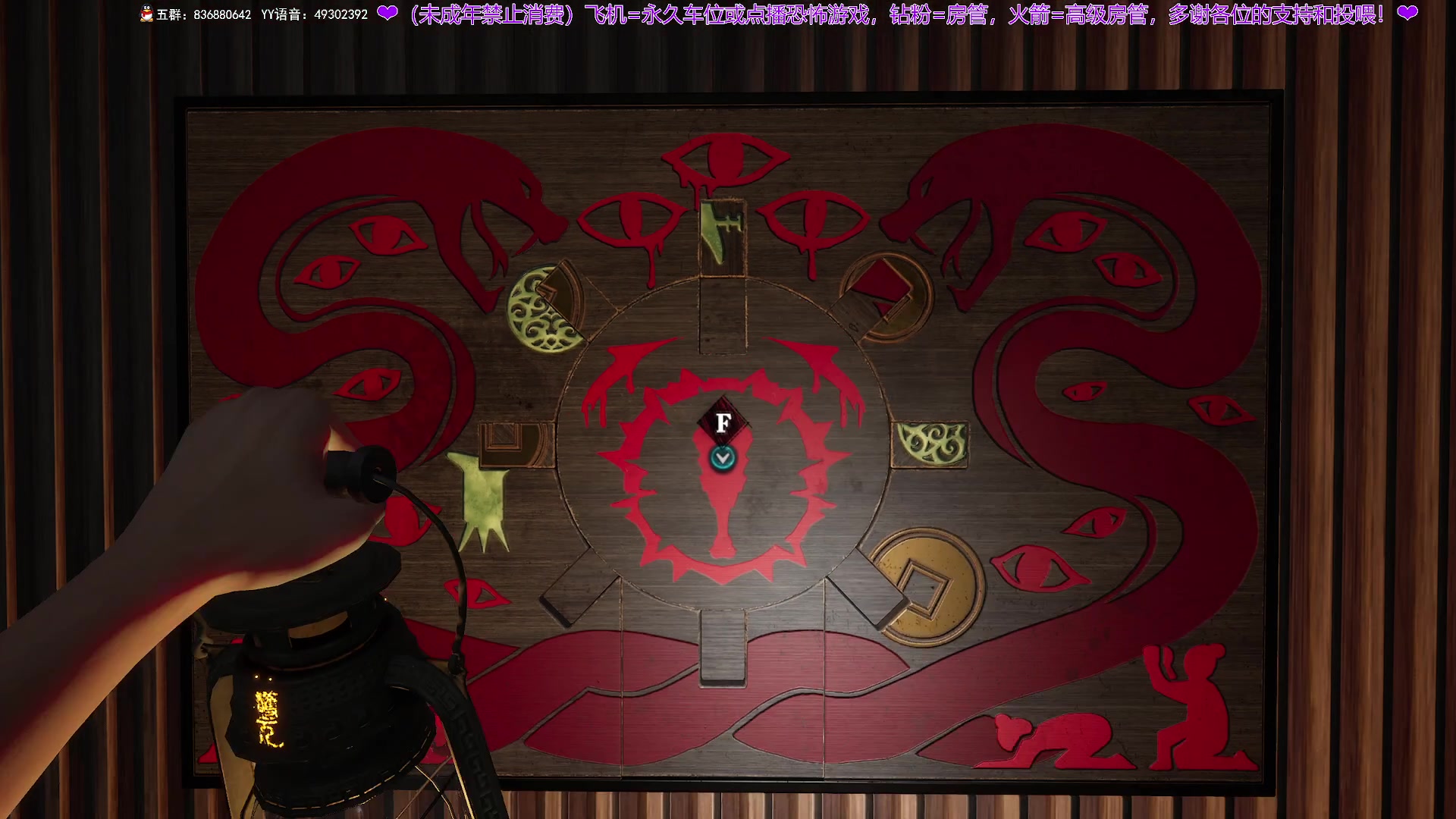 【2024-05-10 19点场】谭机霸开播了：⭐不恐怖⭐女鬼桥2正式版！