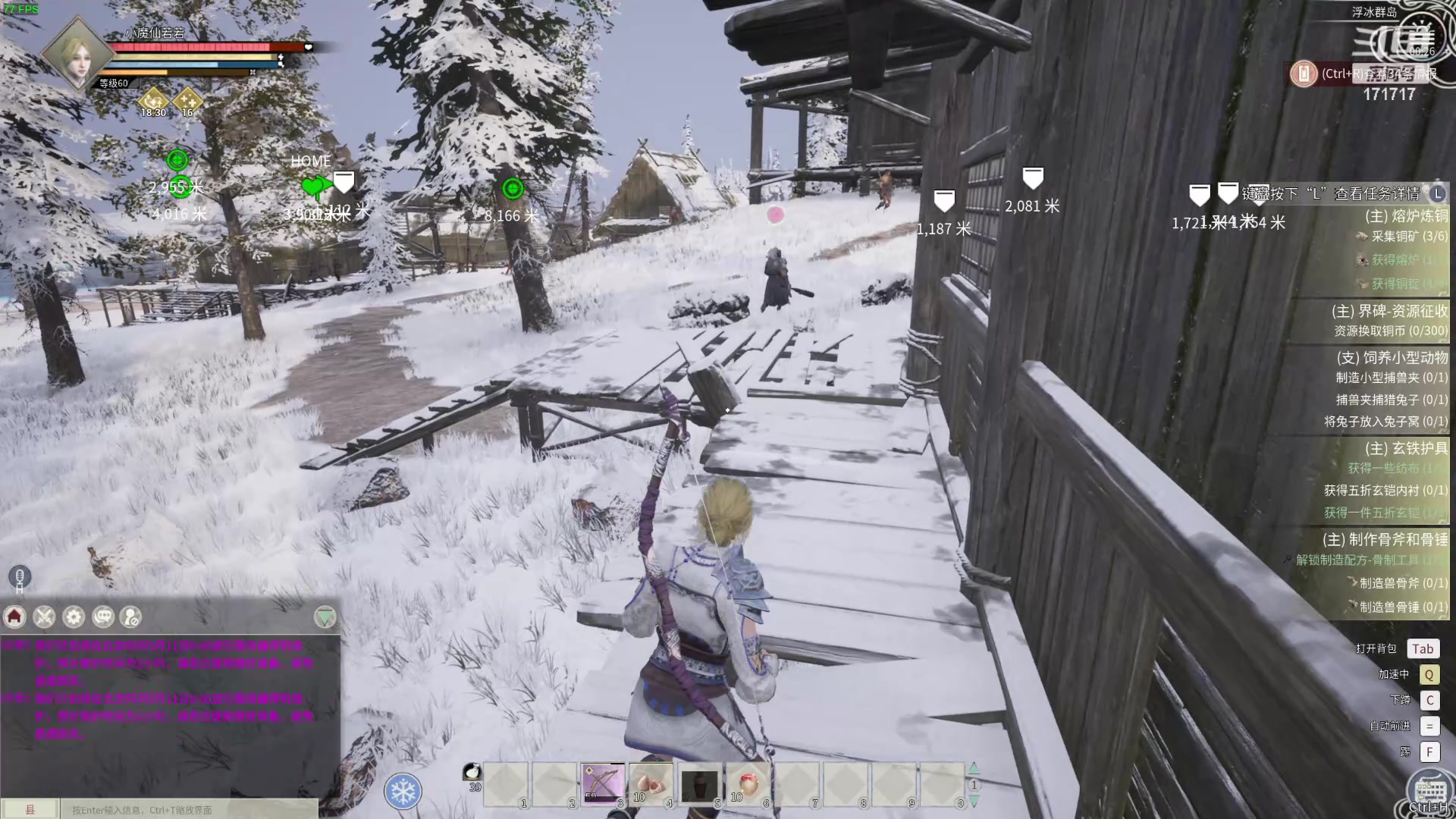 【2024-05-11 00点场】若若跑的贼快：7:30来，我歇一下，瑜伽课累死了