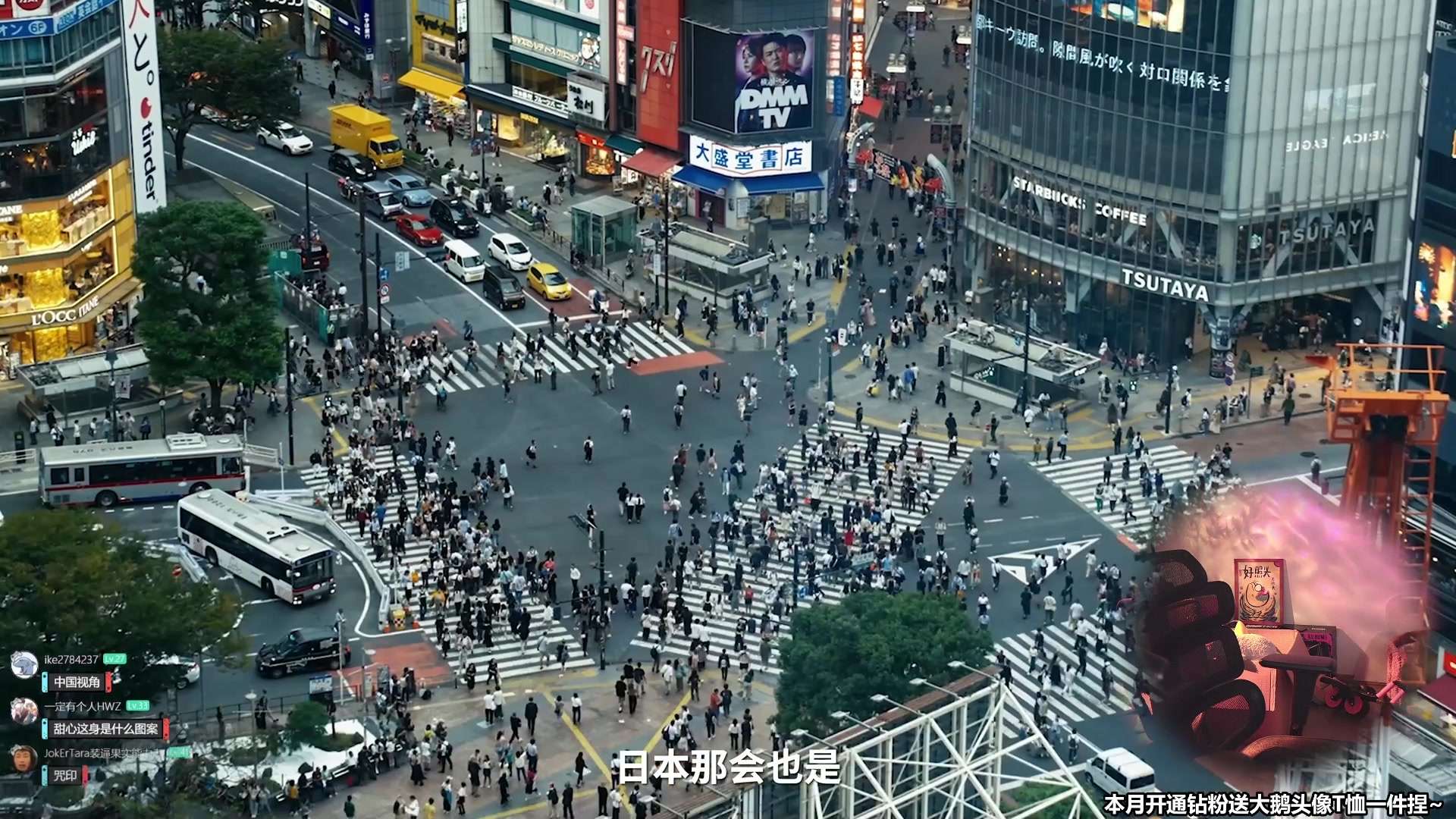 【2024-05-11 19点场】甜心战士：小SEE一会儿~