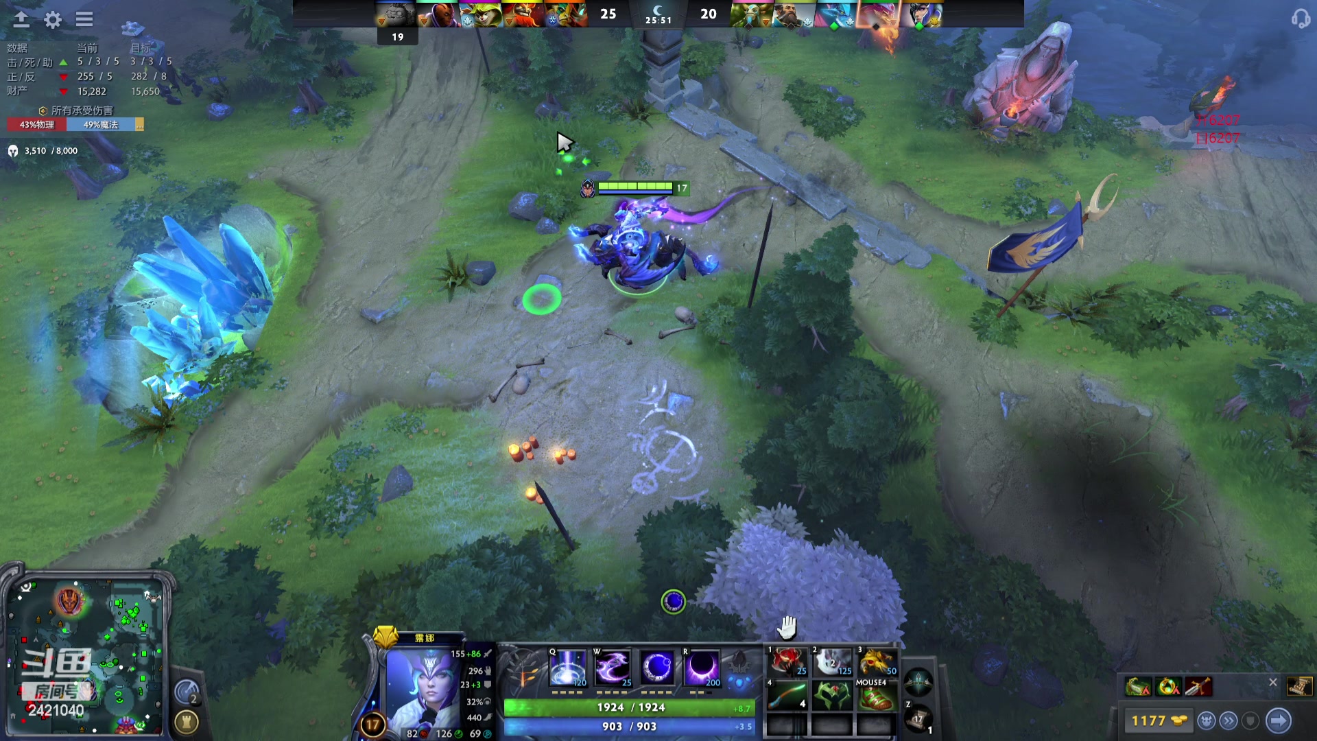 【2024-05-10 23点场】三酒OuO：软嘴温柔男