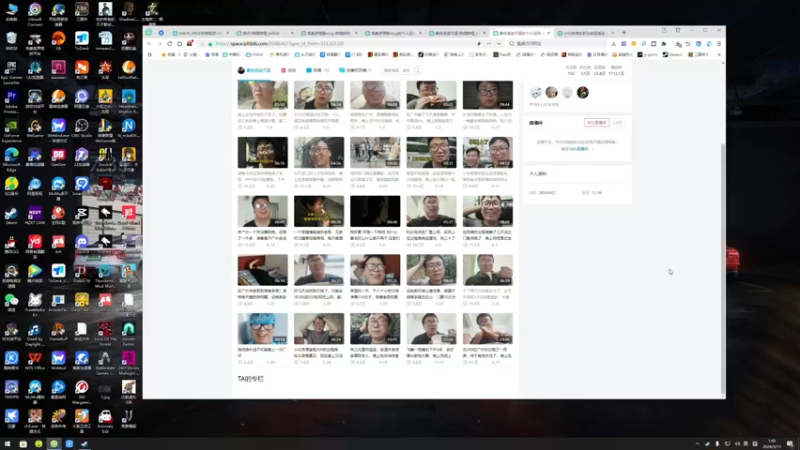 【2024-05-11 01点场】我有上将潘森：【森】新游 gift