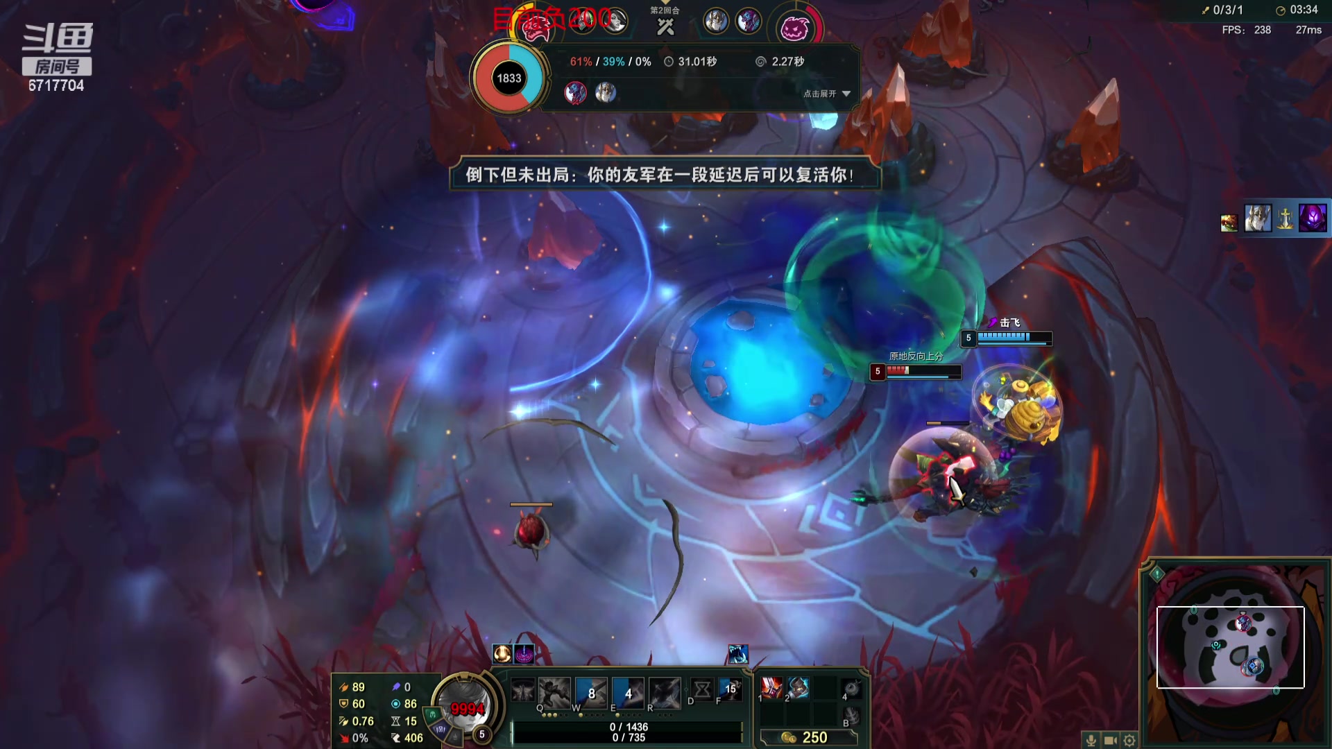 【2024-05-11 20点场】峡谷杀神酱油瓶：一区杀猪咯！