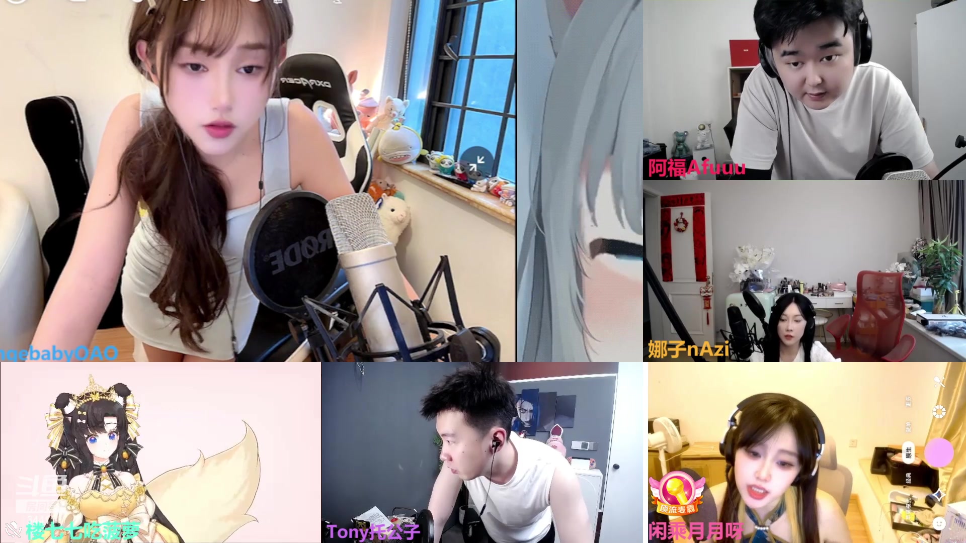 【2024-05-11 18点场】OrangebabyOAO：感觉要碎掉了捏