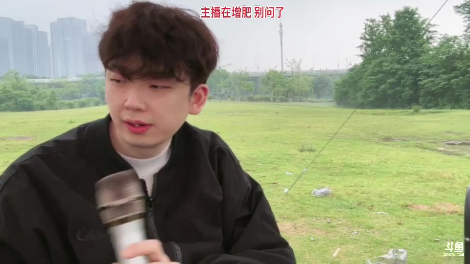 【2024-05-11 18点场】叁三QvQ：【小奶团】下午到长沙露营户外～