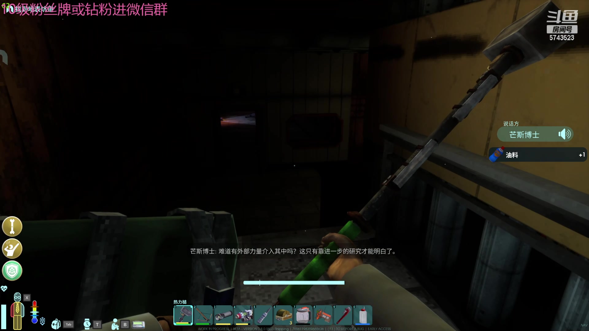 【2024-05-09 22点场】彭皮皮丶：宇宙无敌第一劳模!