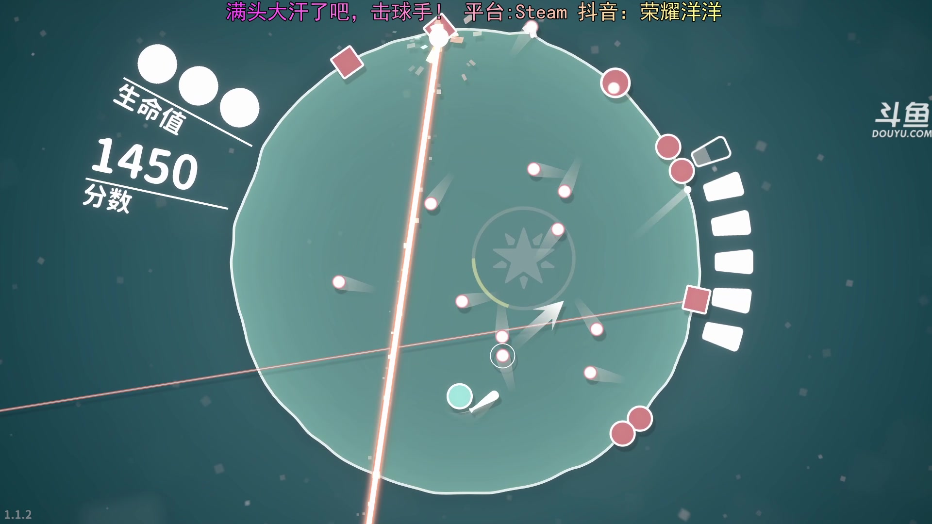 【2024-05-11 17点场】荣耀洋洋：【洋洋】小众，独立，单机游戏！