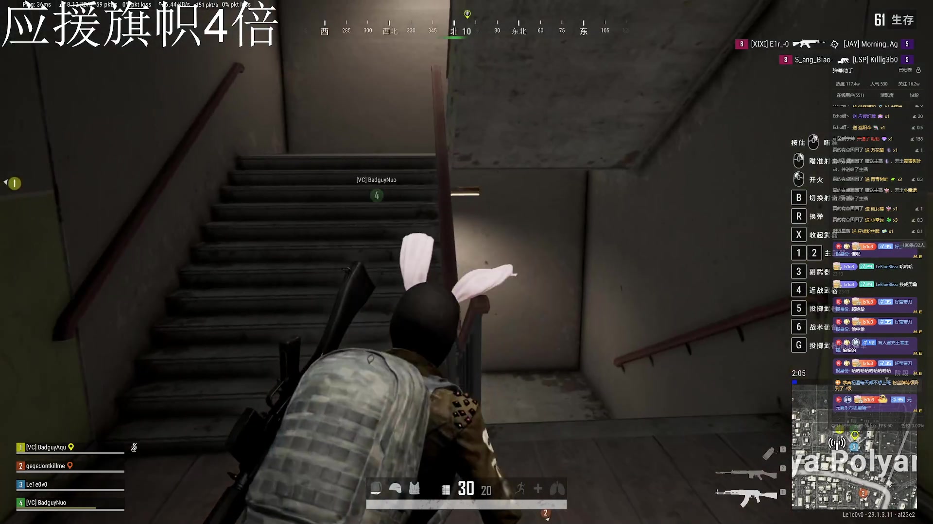 【2024-05-10 22点场】小乐碎片：黄金双倍51快乐