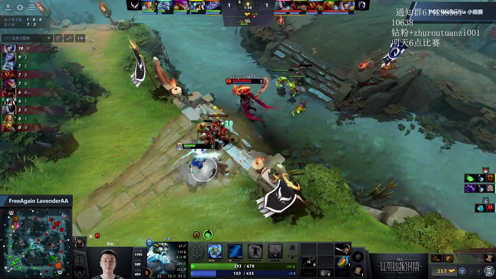 【2024-05-11 18点场】斗帝Yang：技术主播不搞笑！