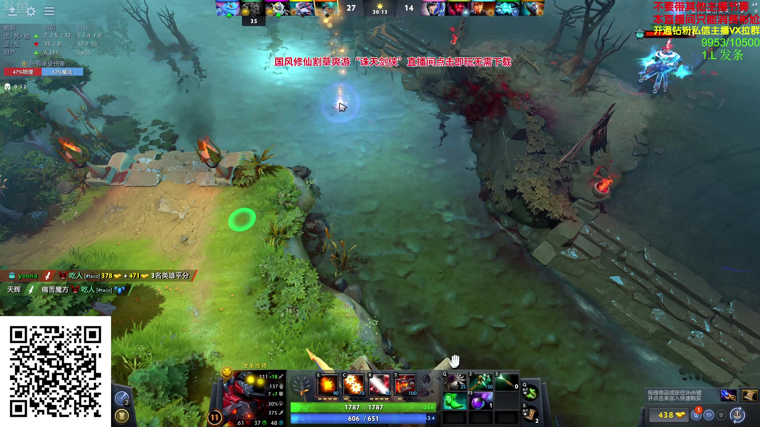 【2024-05-11 14点场】谢彬DD：【钻石双倍】喂,在吗?进来看Show了.