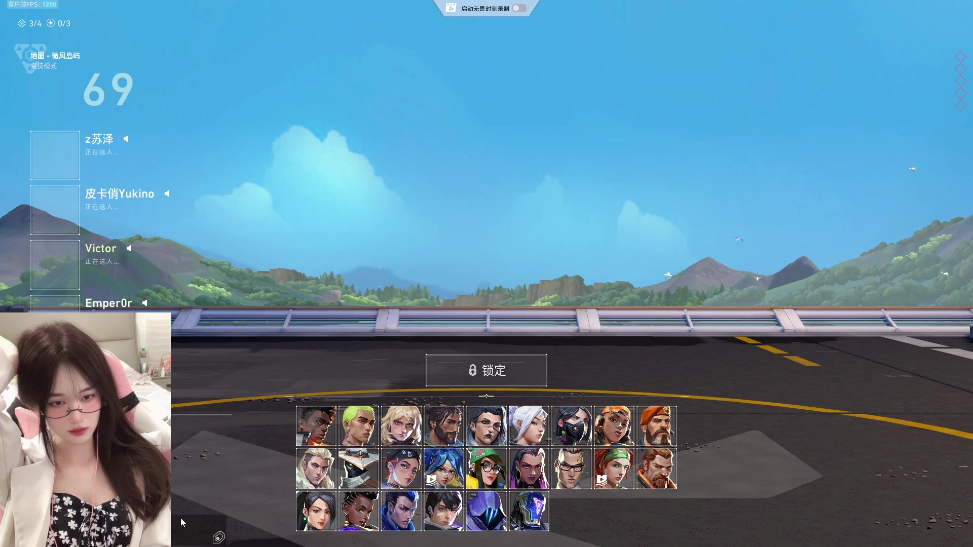 【2024-05-11 15点场】咕噜橙o：刚玩这个游戏  教一下