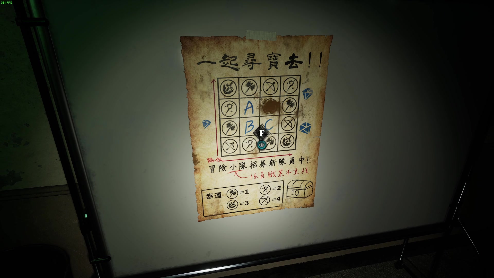 【2024-05-11 15点场】Ziyuii：今天下午玩下女鬼桥2哦