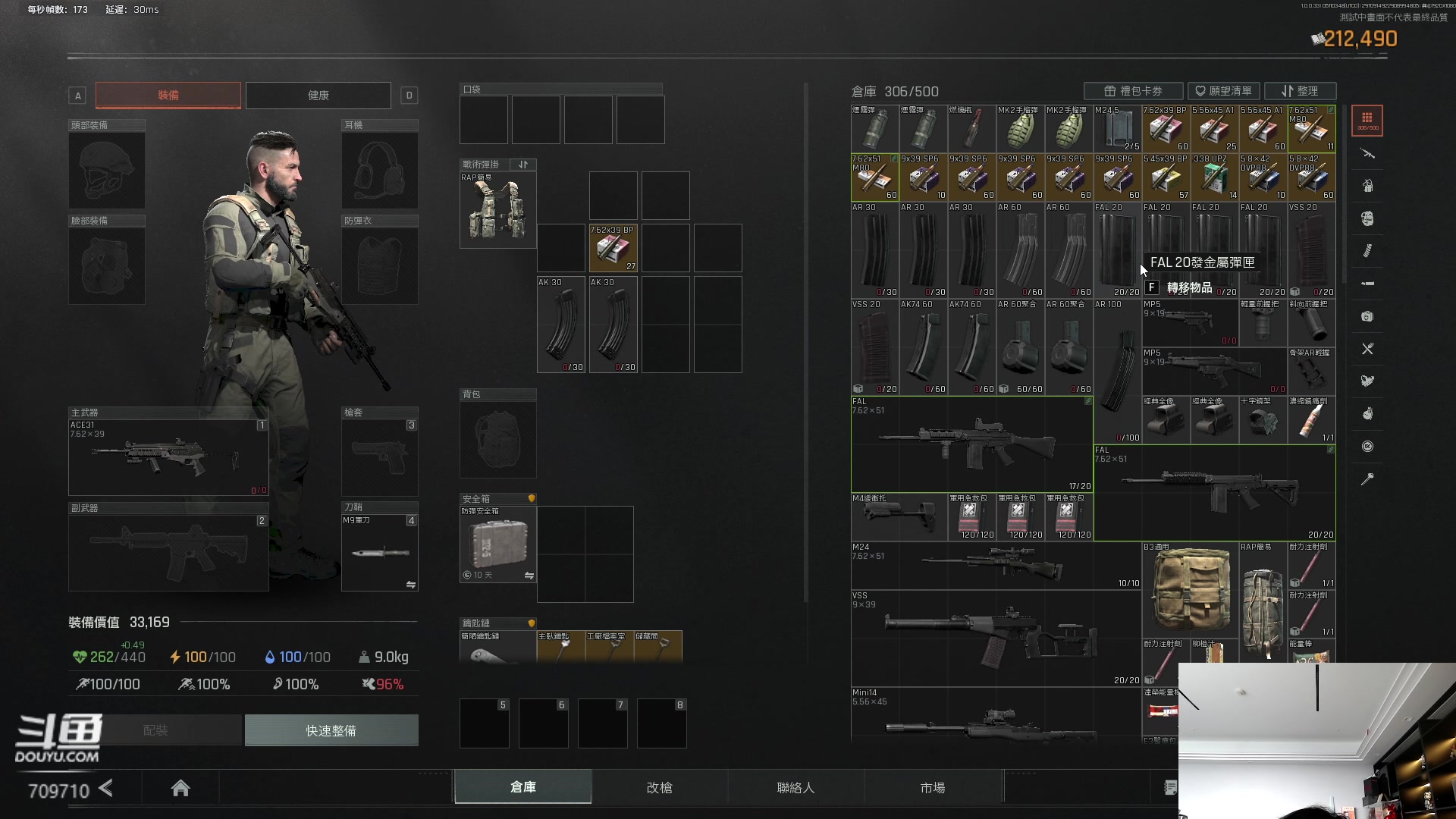 【2024-05-11 11点场】imxiaoxin：【✘-✘】黑白双撒 钻石卡！