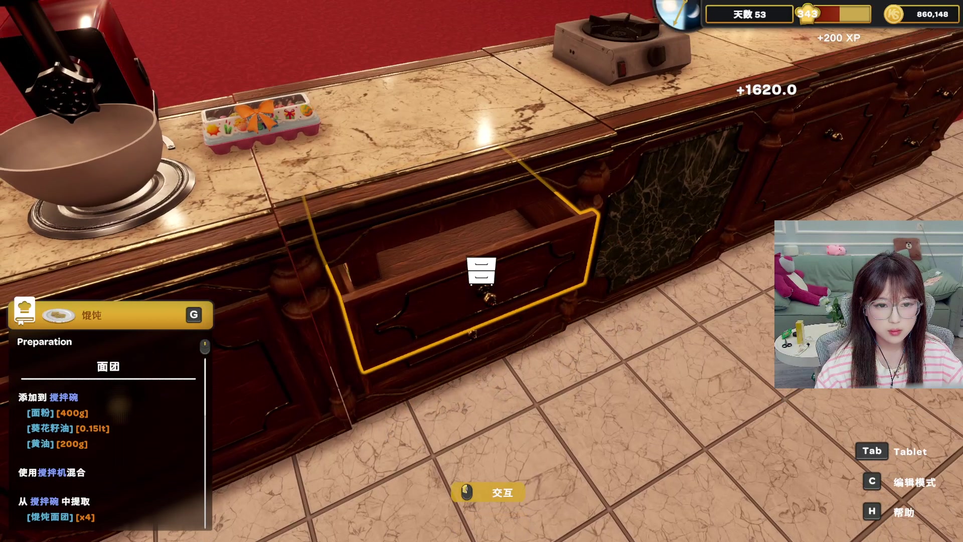 【2024-05-11 04点场】A妹A妹：【呆猪】10011