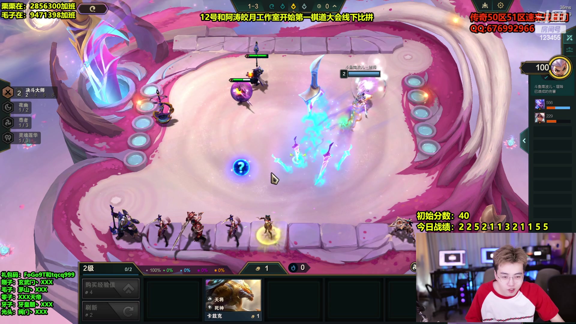 【2024-05-11 11点场】南波儿大魔王丶：12号线下巅峰对决！