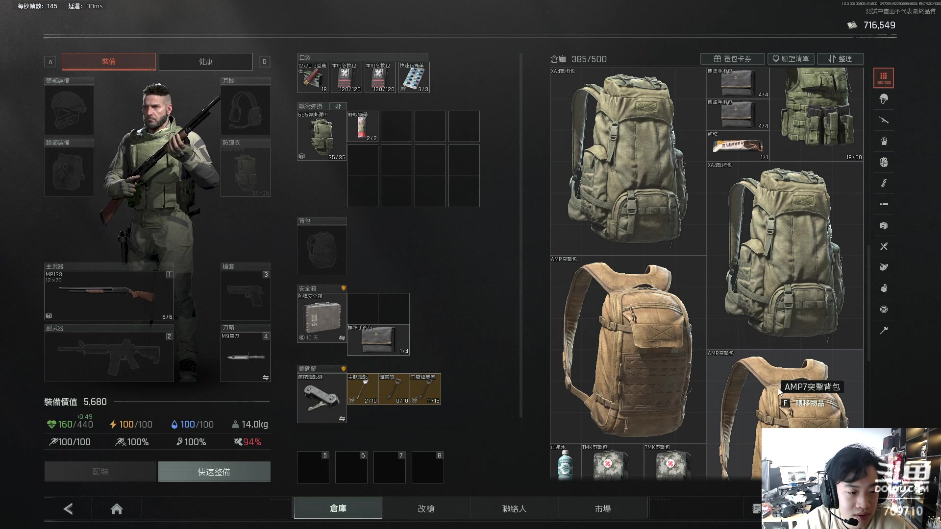 【2024-05-11 13点场】imxiaoxin：【✘-✘】黑白双撒 钻石卡！