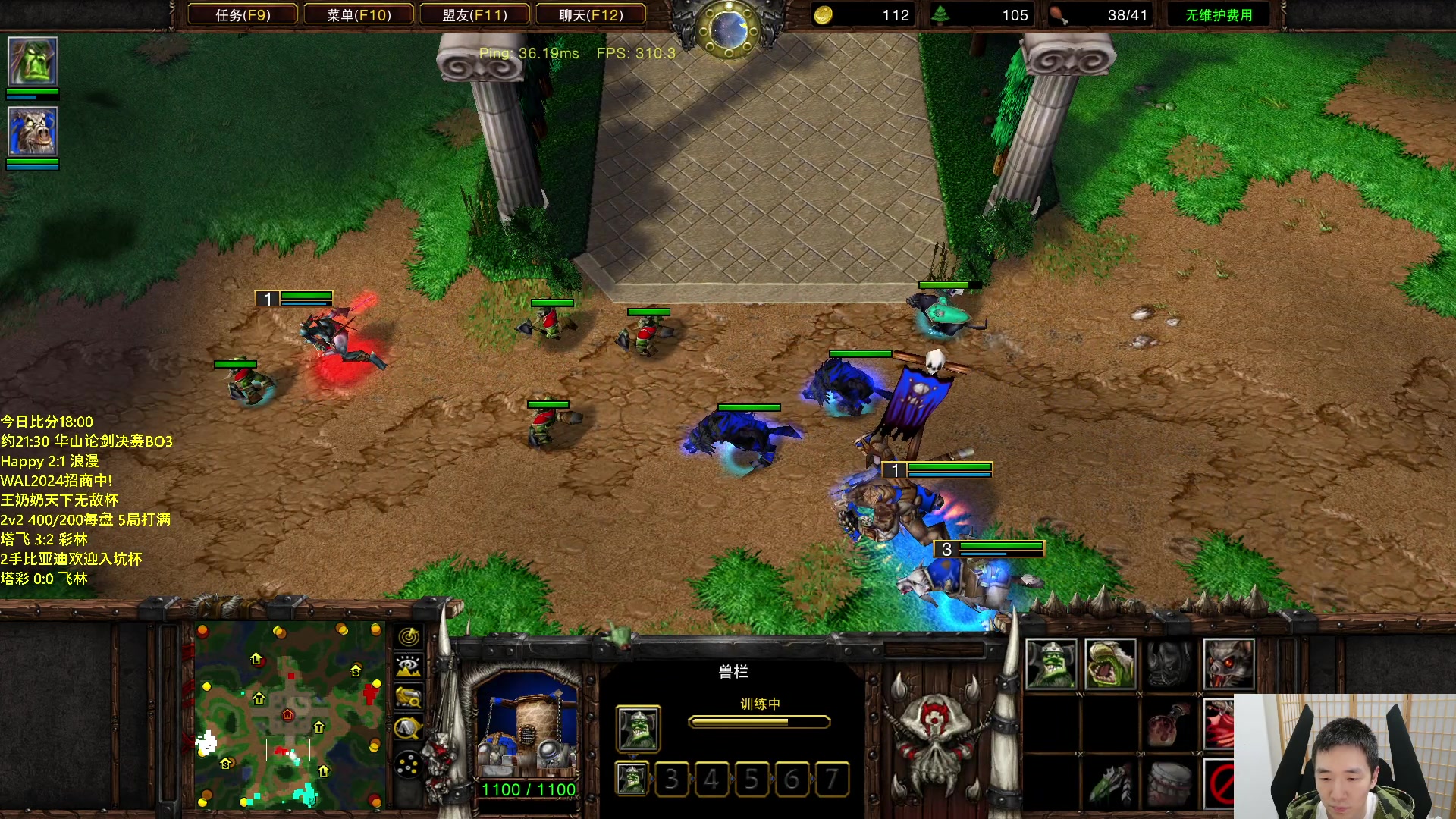 【2024-05-11 00点场】Infi小王：【直播】18:00开播古树杯淘汰赛毕卡队