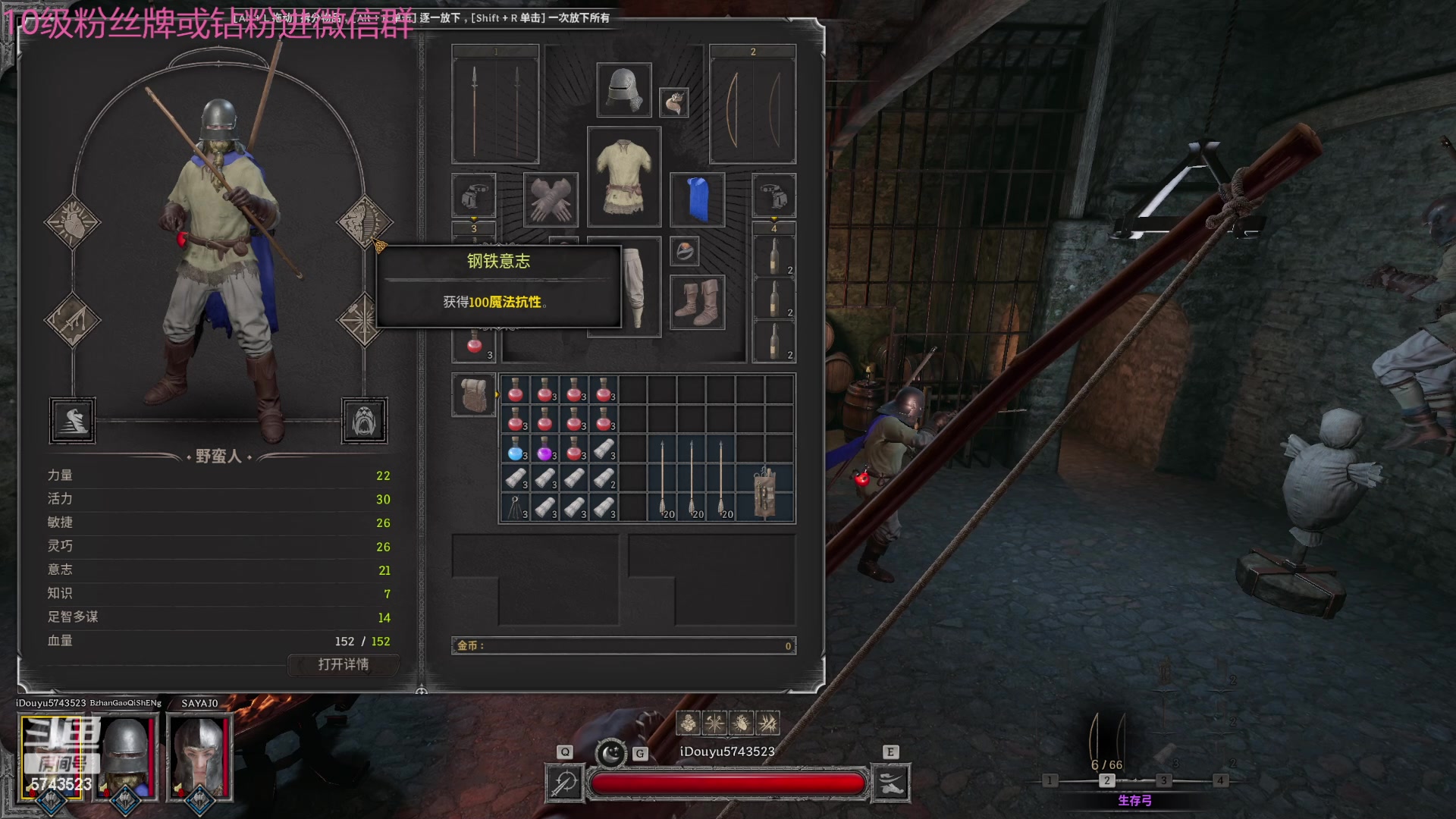 【2024-05-01 23点场】彭皮皮丶：宇宙无敌第一劳模!