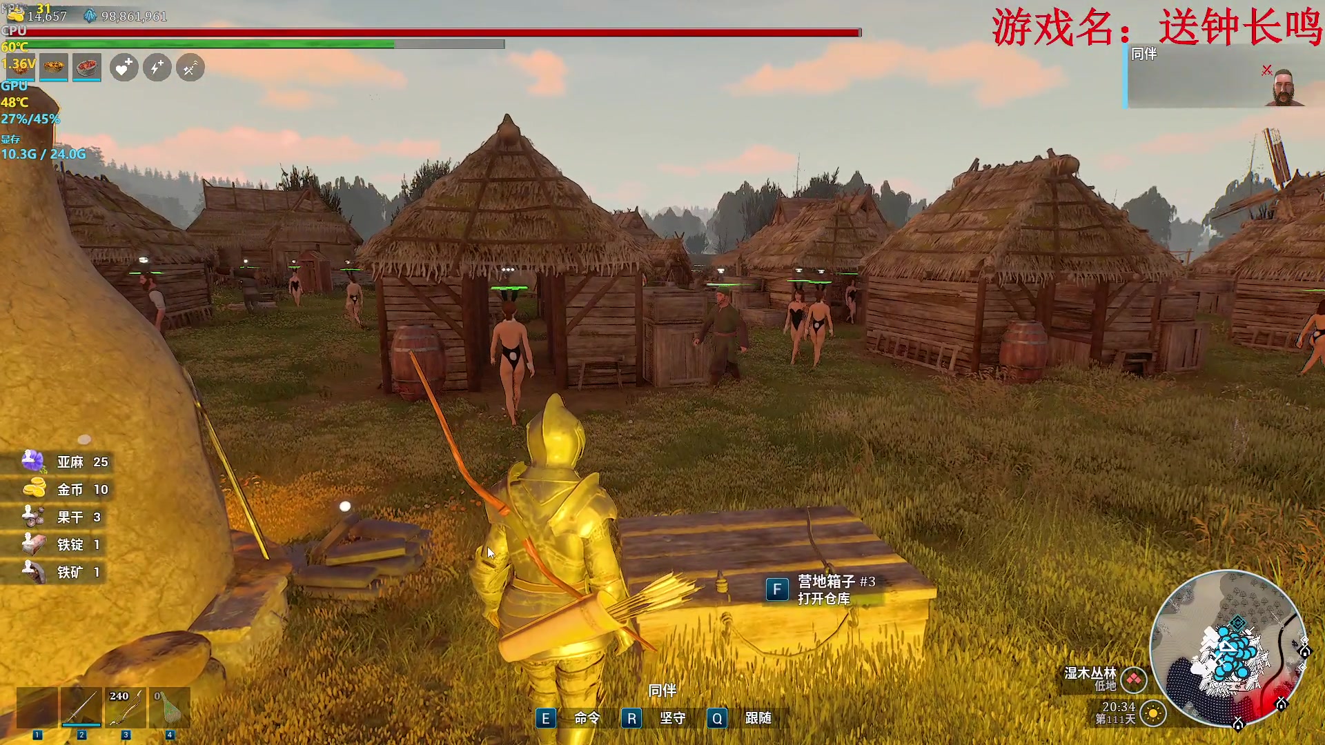 【2024-05-10 23点场】主播帝王：帝帝的游戏教室