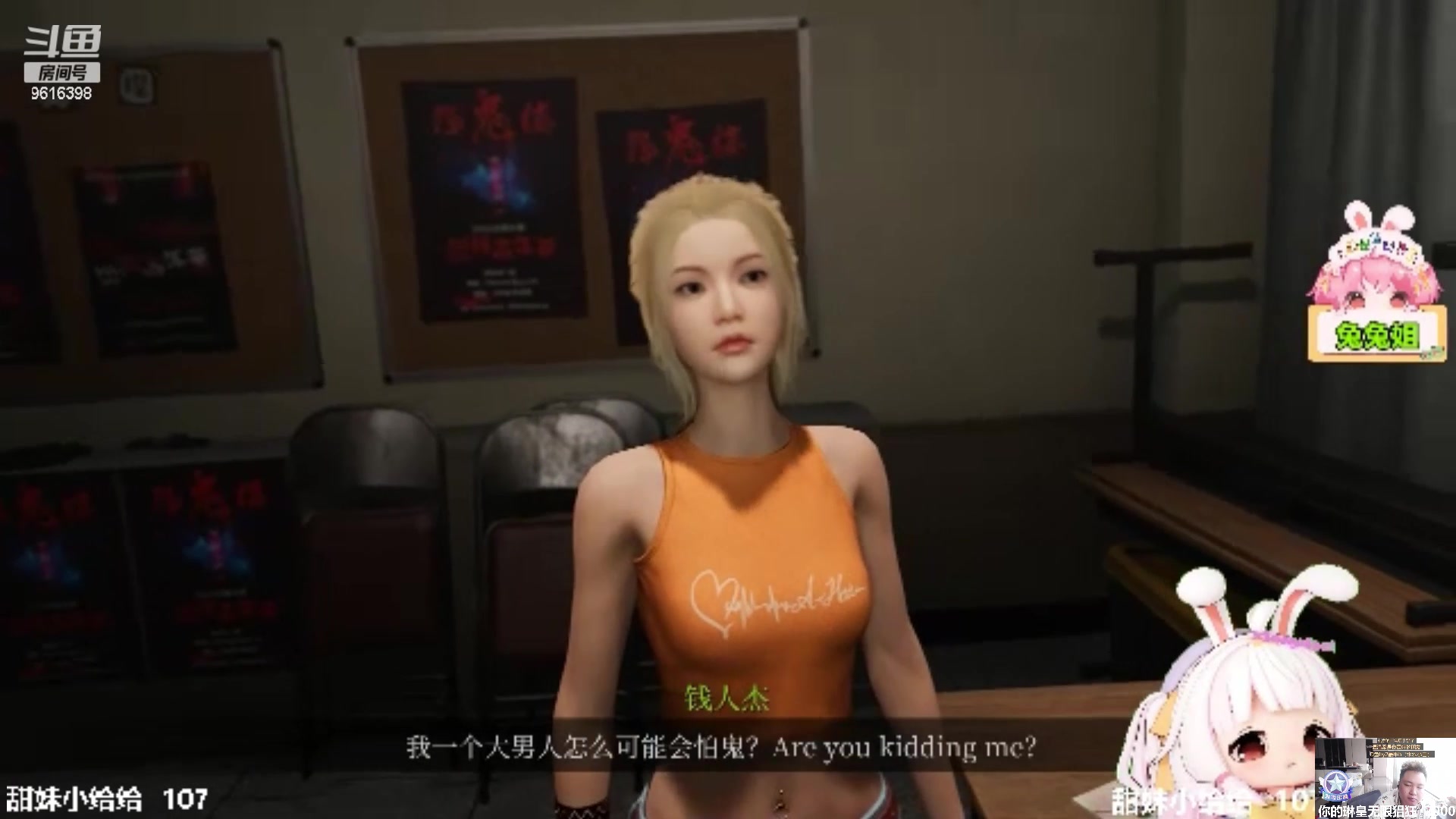 【2024-05-10 16点场】你的琳皇无限猖狂：忘了他吧我在你身后9616398