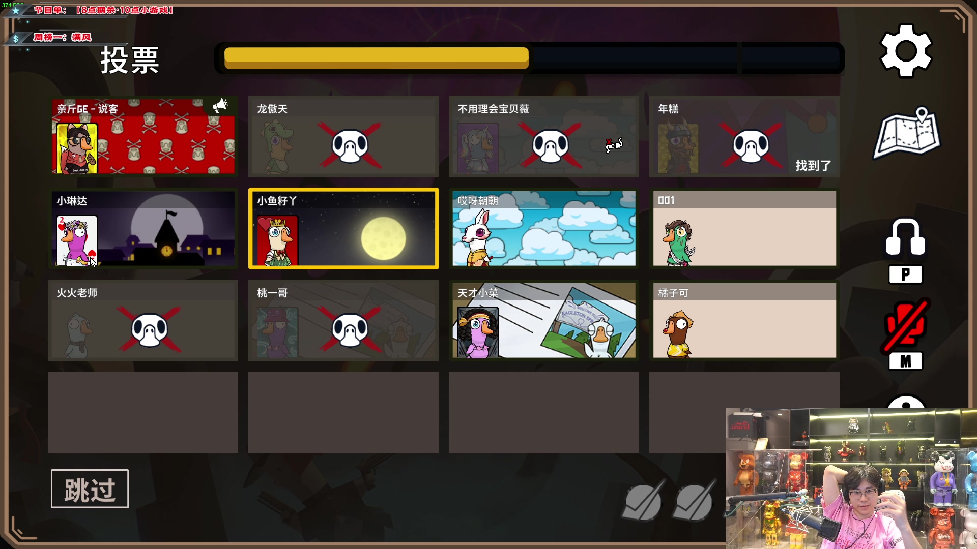 【2024-05-11 20点场】imxiaoxin：【✘-✘】黑白双撒 钻石卡