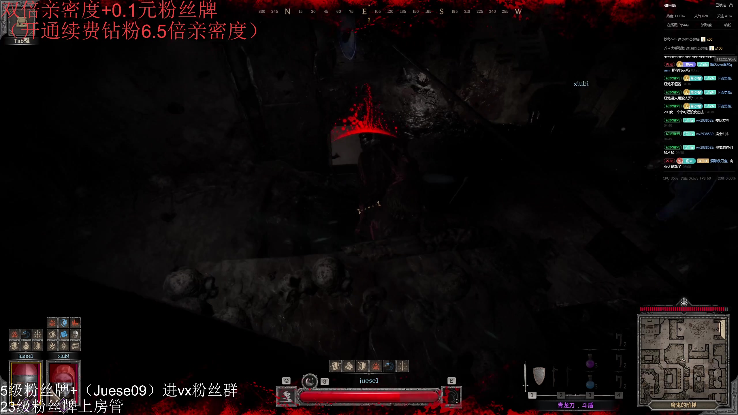 【2024-05-10 05点场】小角色ovo：（双倍亲密度+0.1元粉丝牌）蔡大胆！