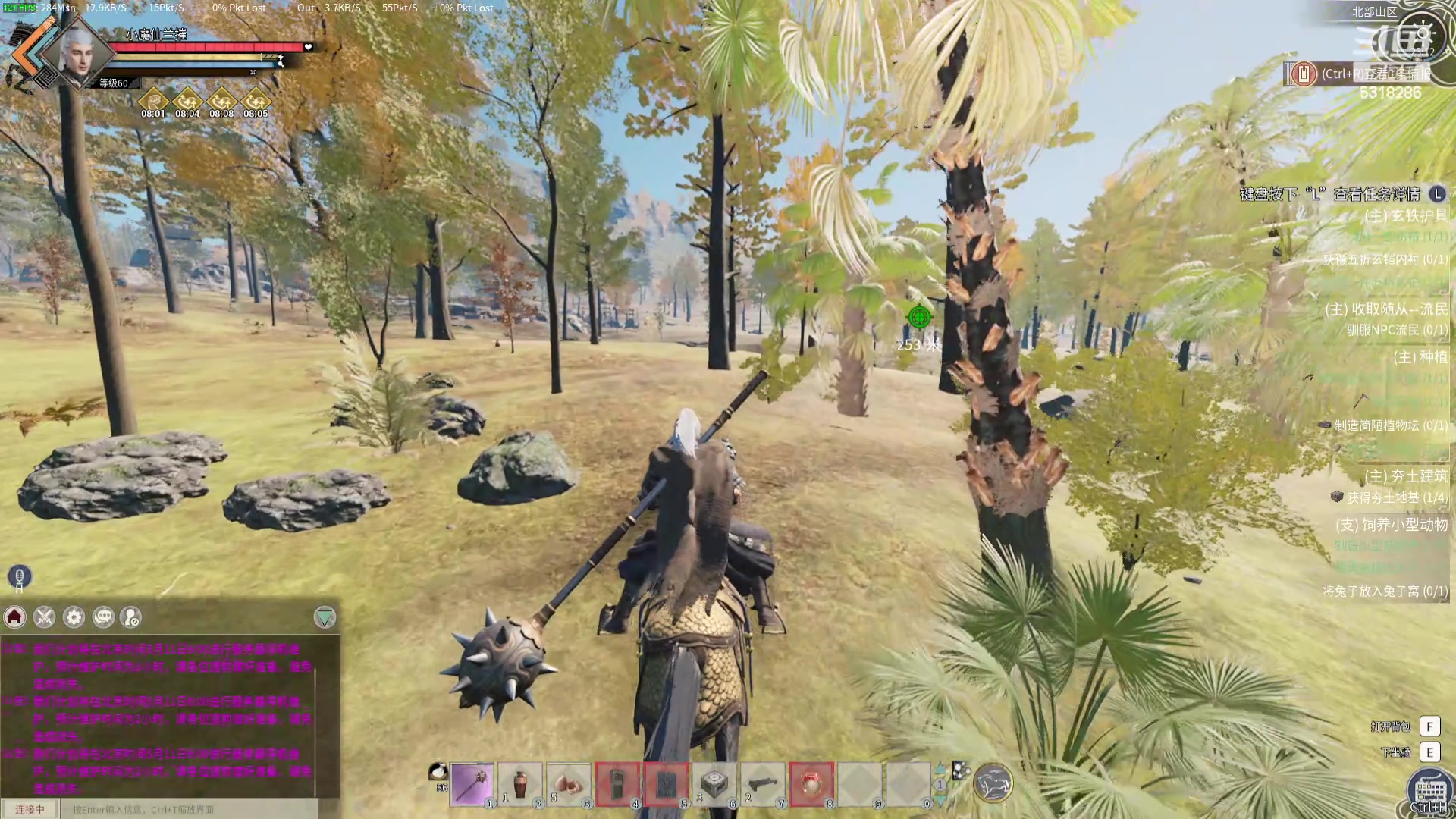 【2024-05-10 22点场】菜到极致小兰摧：⁵₃¹₈²₈⁶