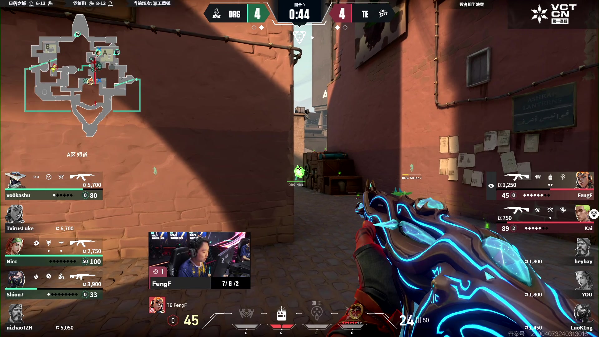 【2024-05-10 21点场】无畏契约赛事：预告丨11日17点EDG vs DRG