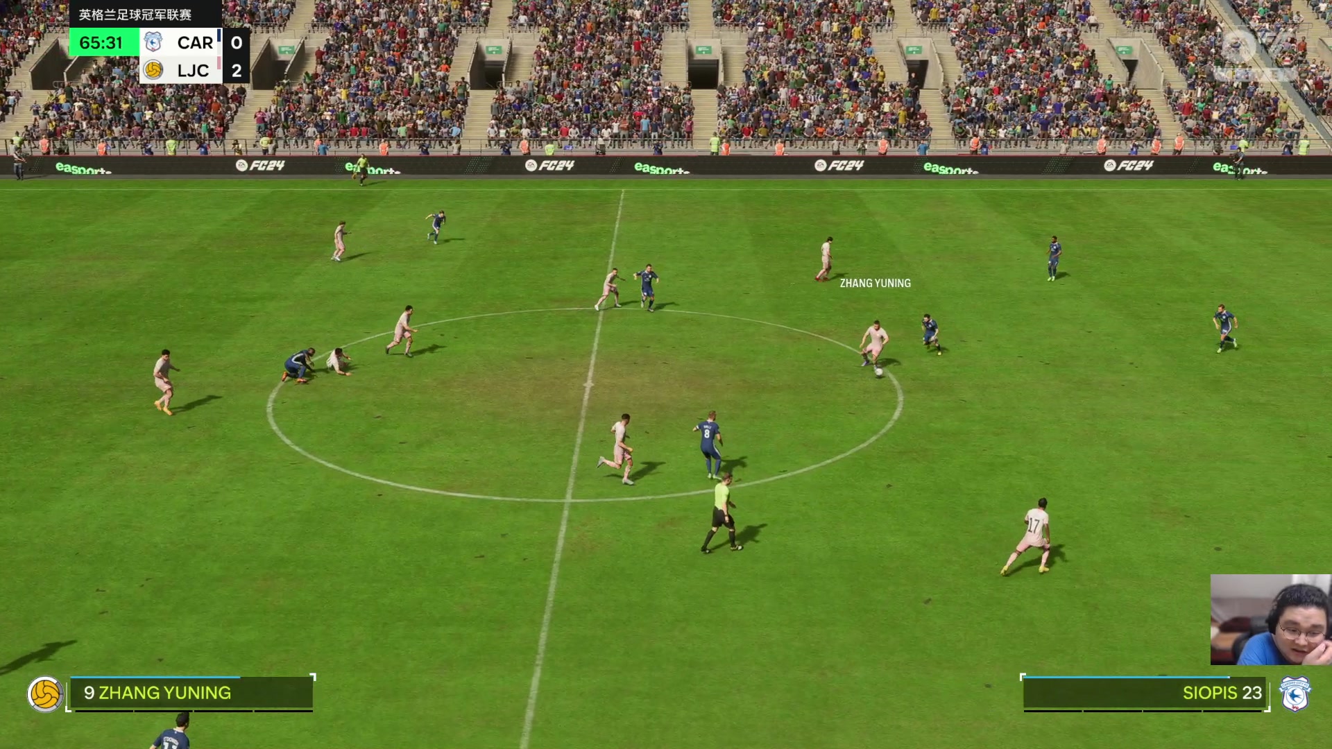 【2024-05-10 19点场】禹幻：经理模式英冠下半程