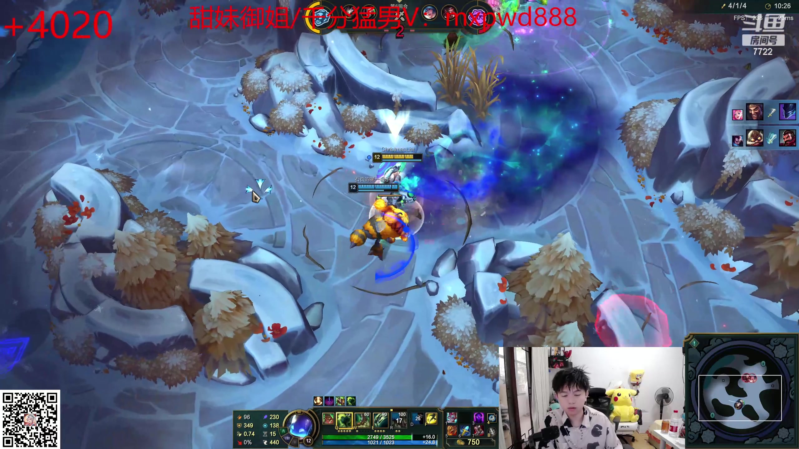 【2024-05-11 06点场】格局OoO：顶级打野 一区大师分段教学